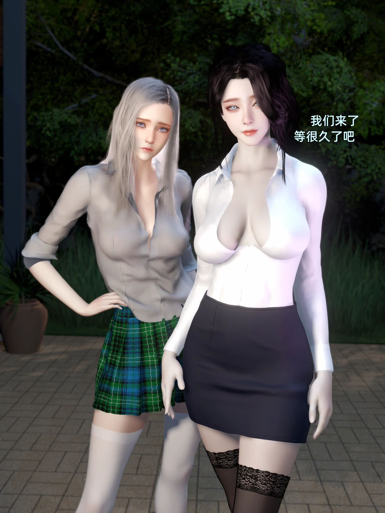 第138页