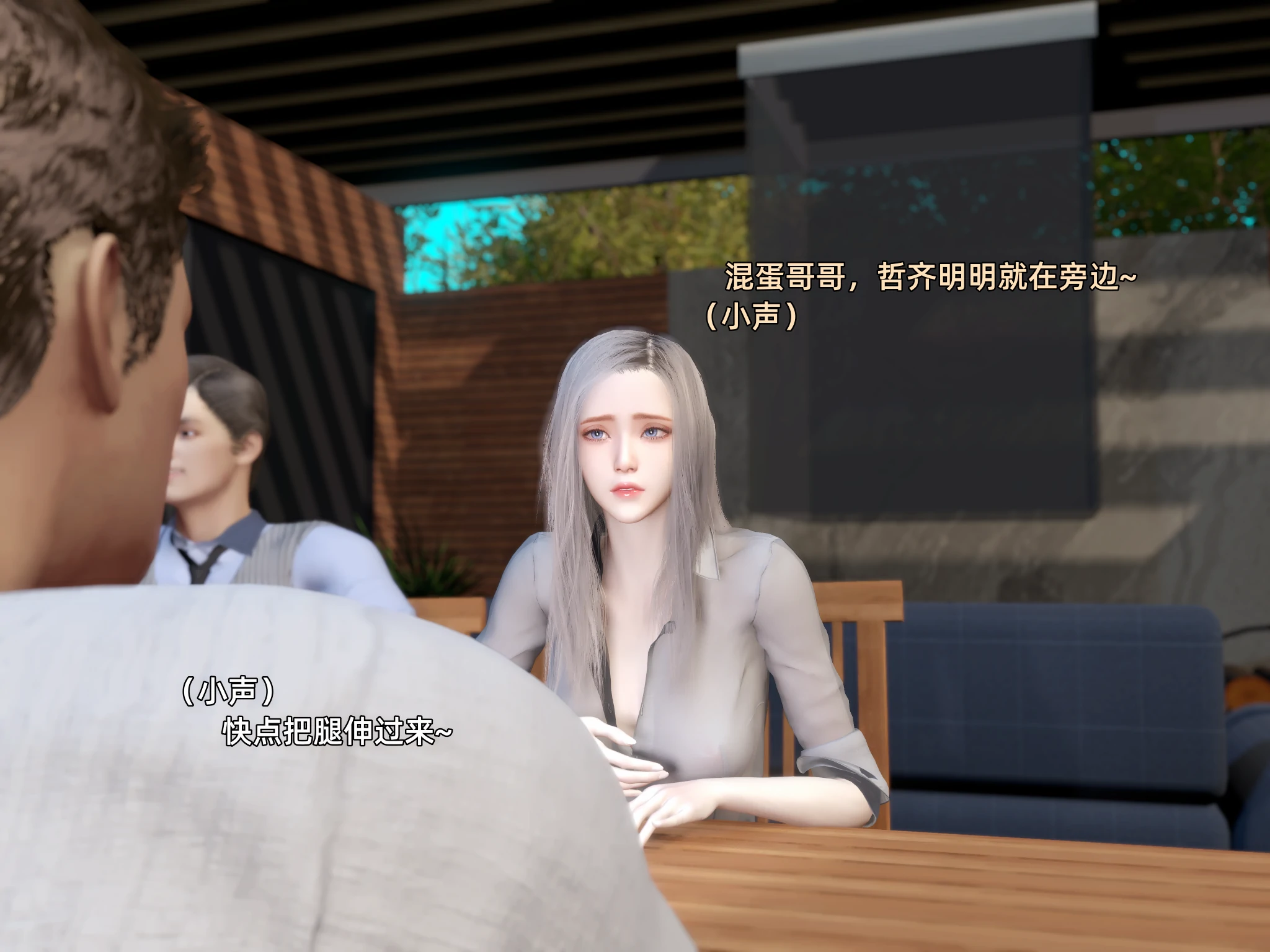 第143页