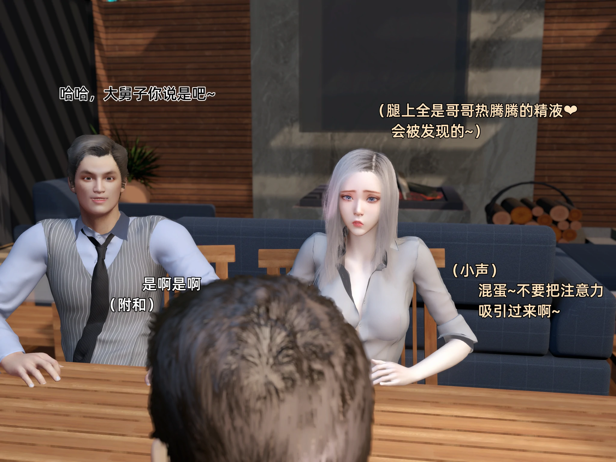 第148页