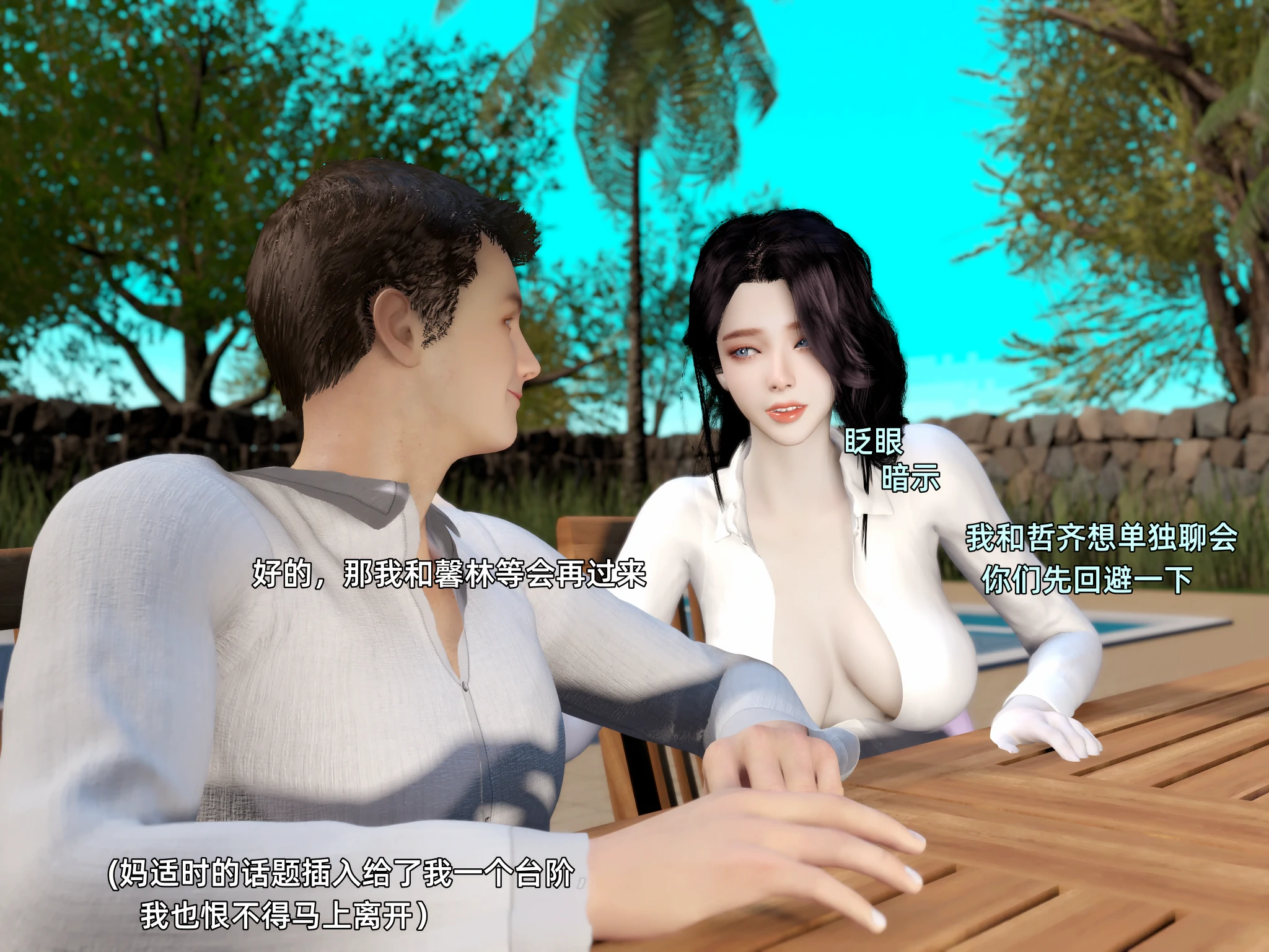 第151页