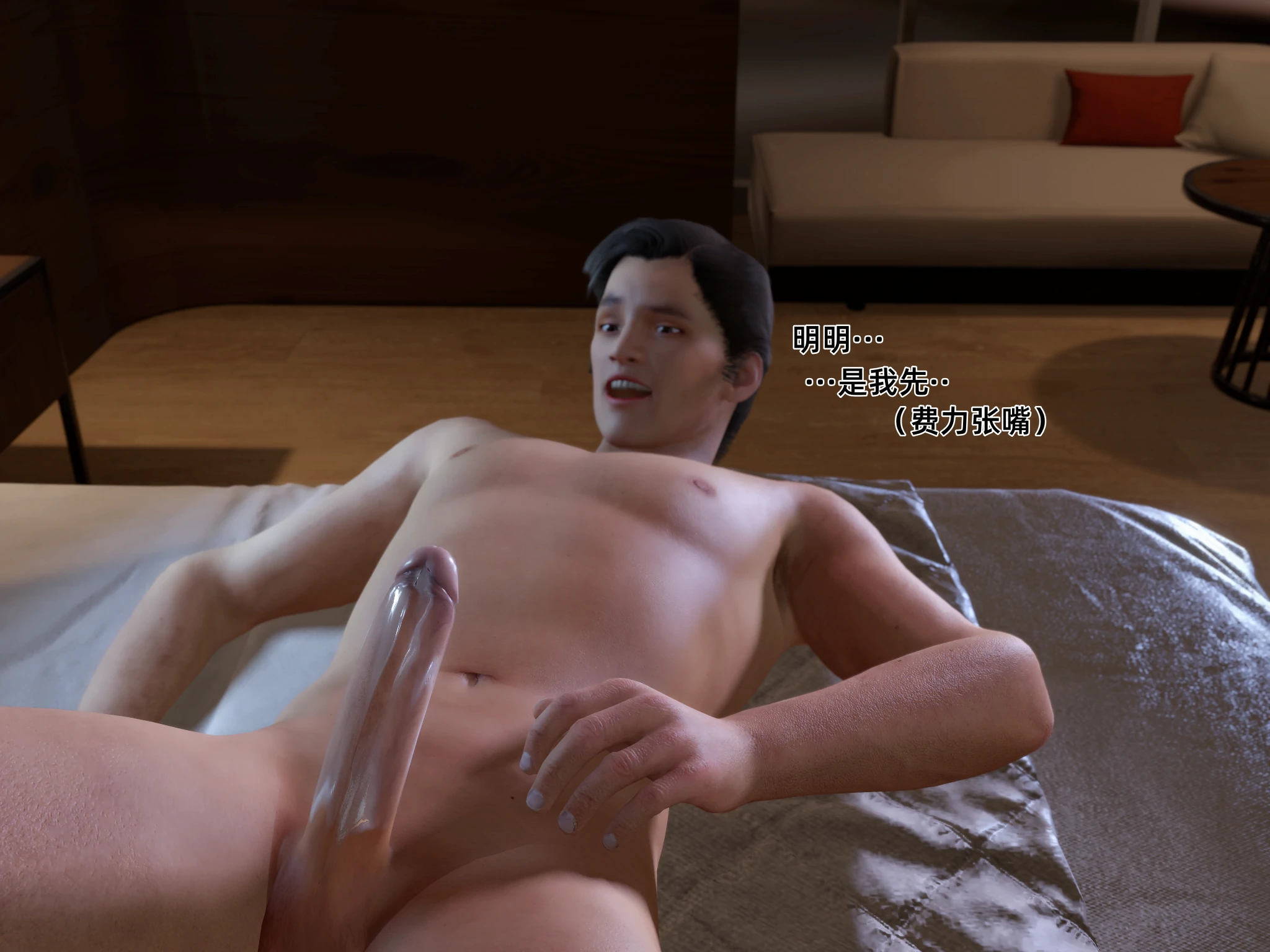 第222页