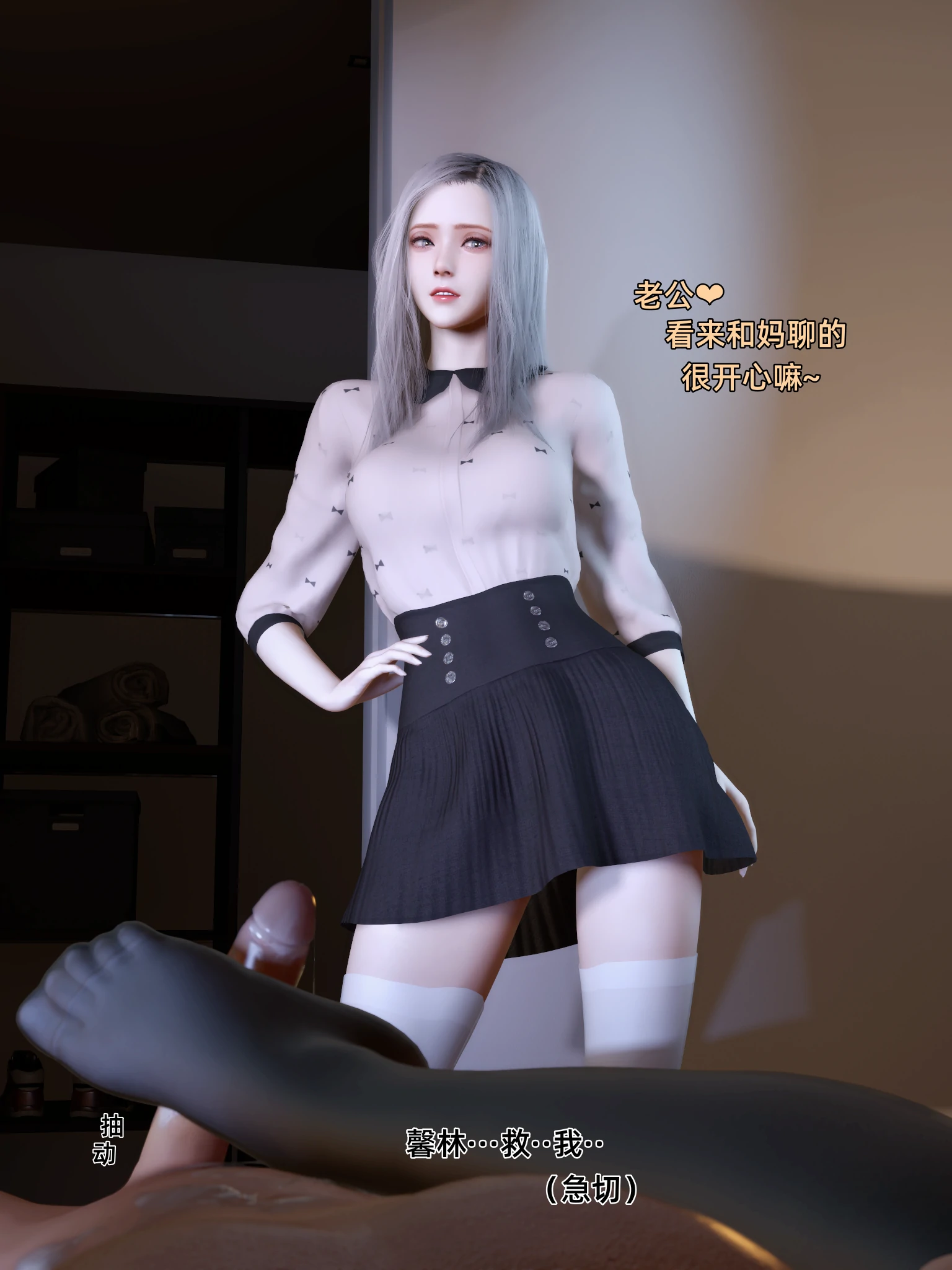 第239页