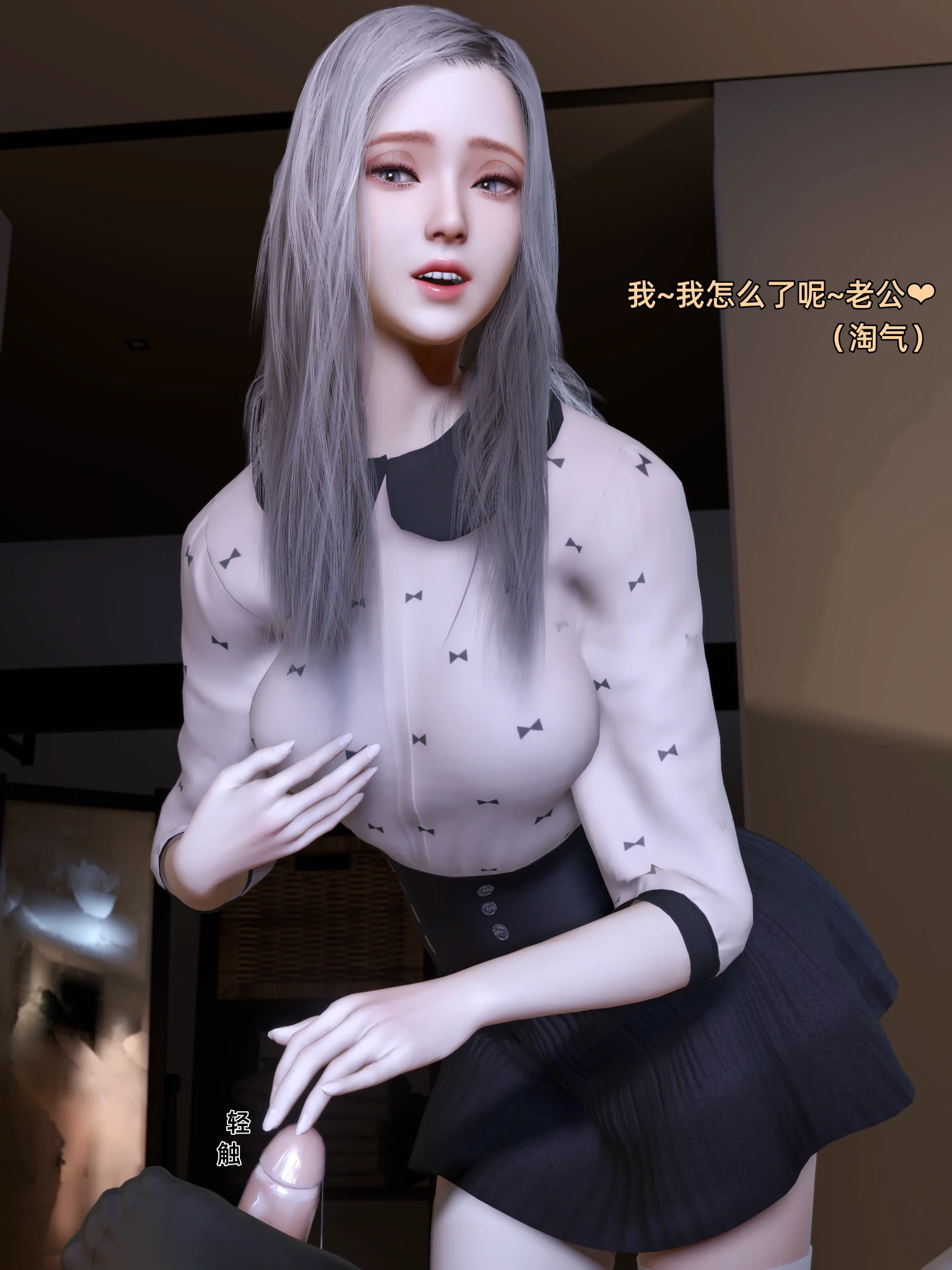 第241页