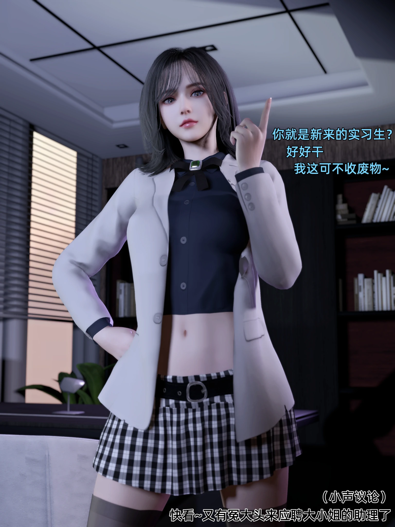 第272页