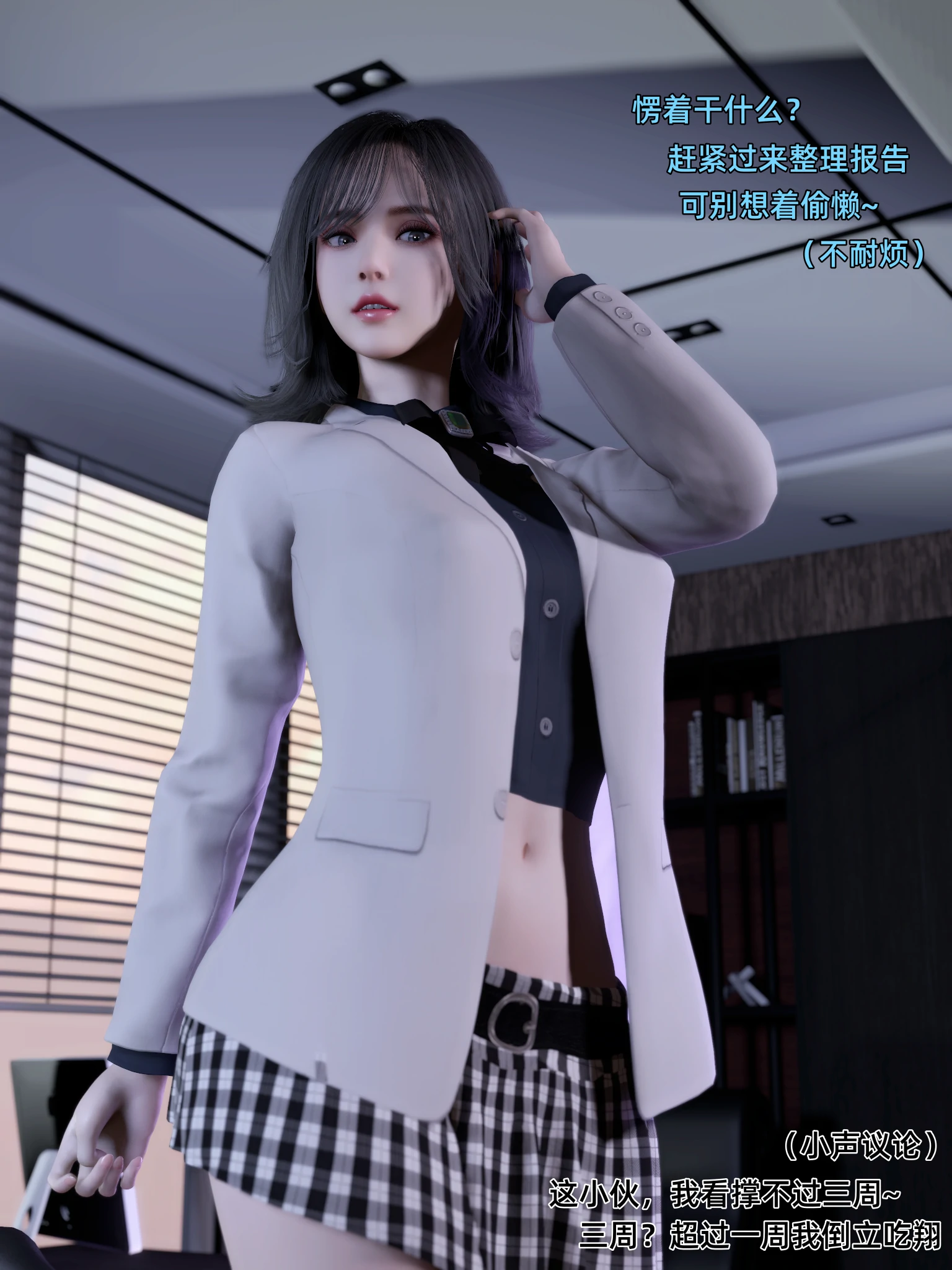 第273页