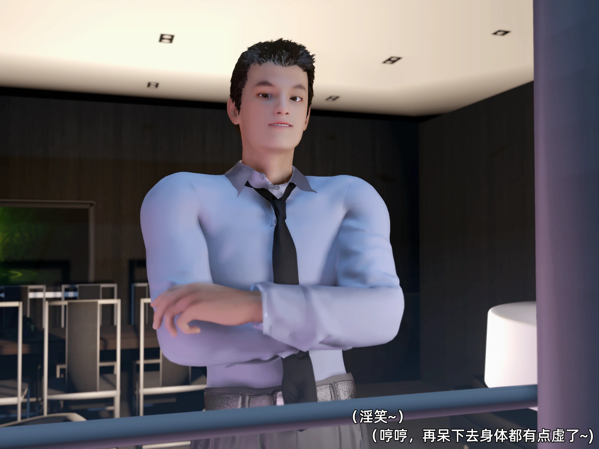 第280页