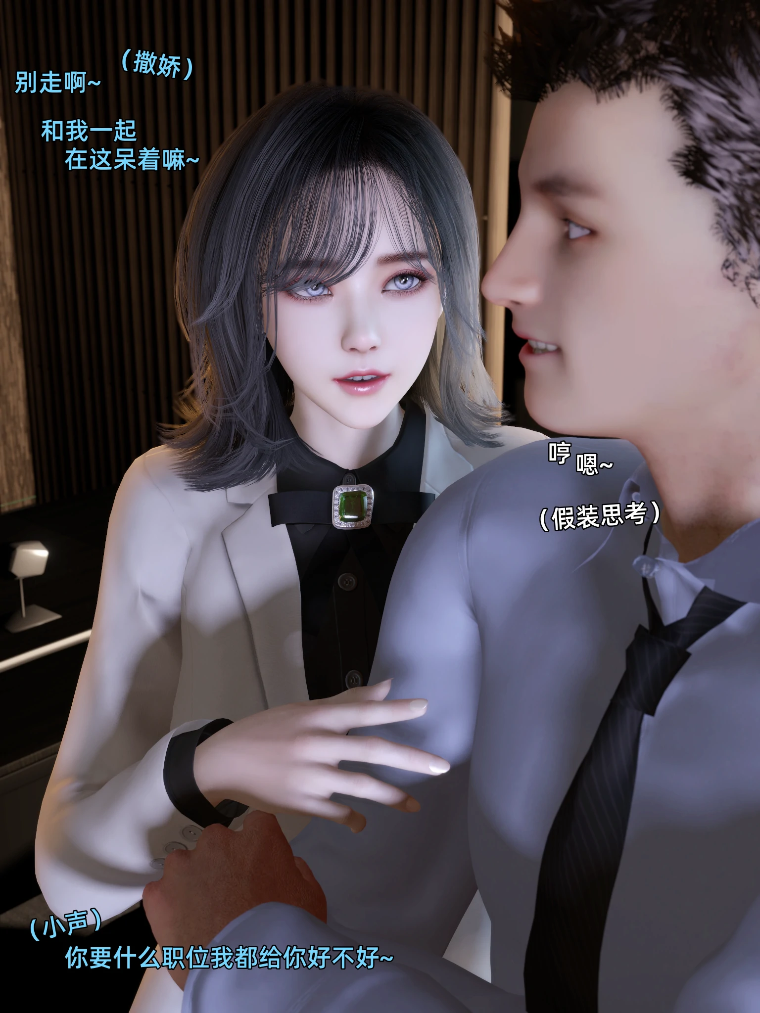 第283页