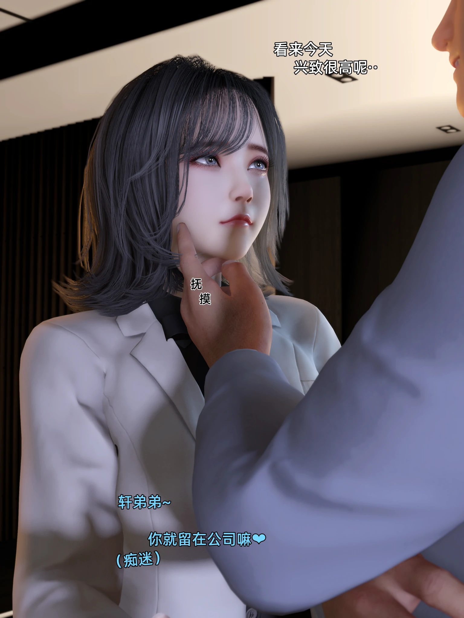 第284页