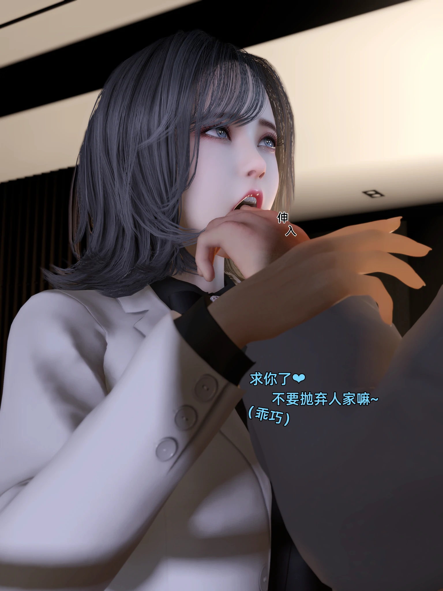 第285页