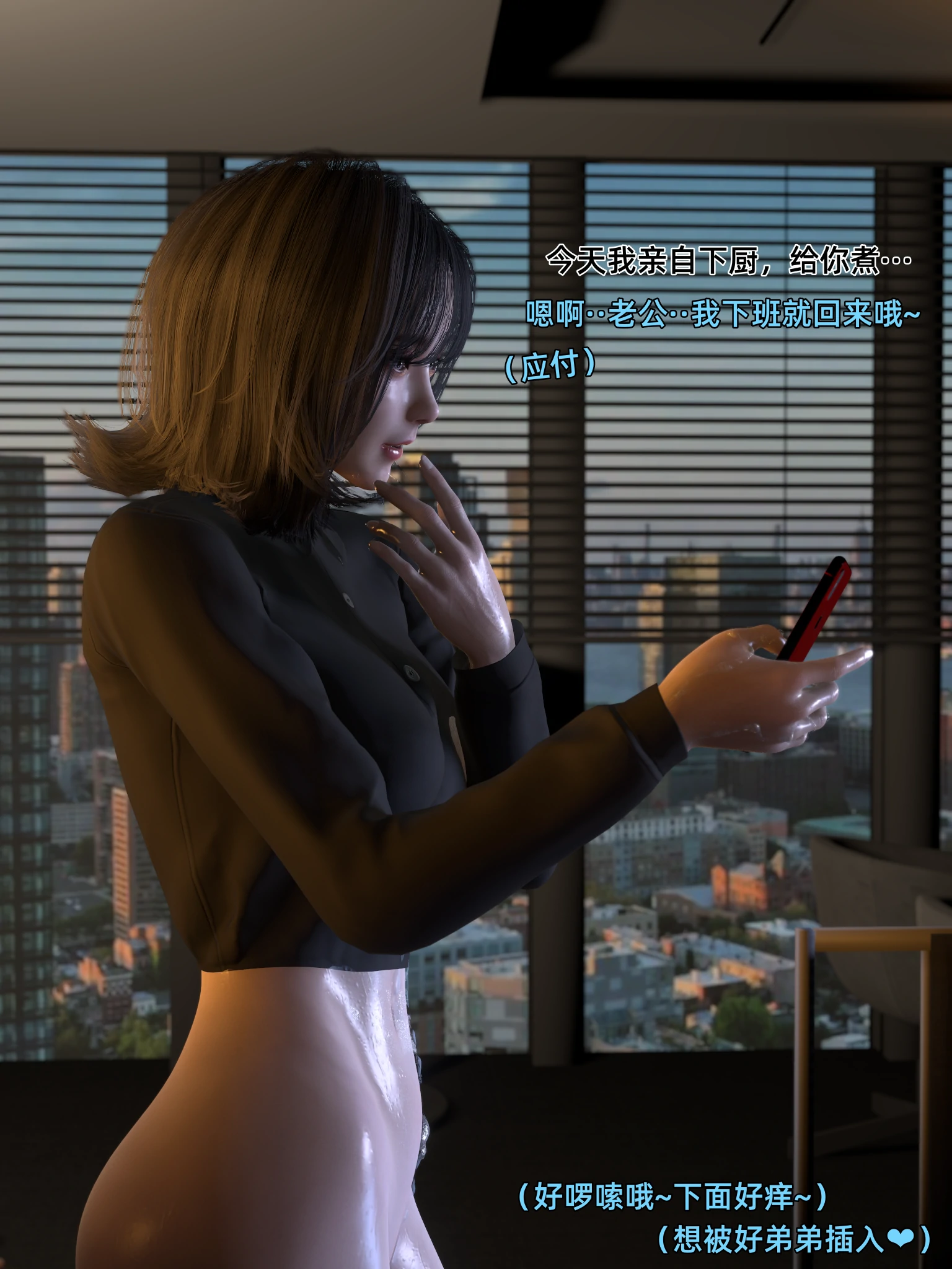 第321页