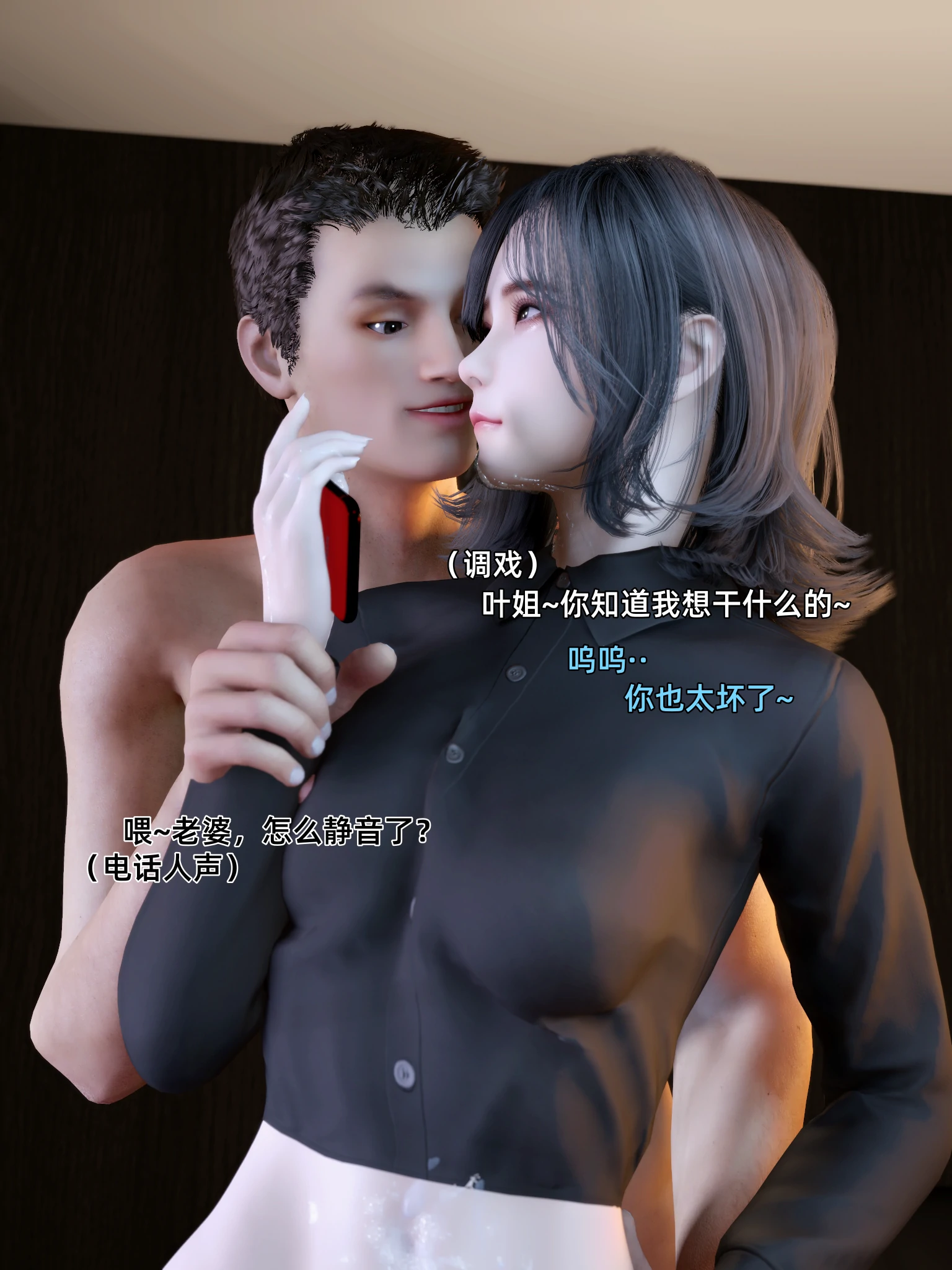 第327页