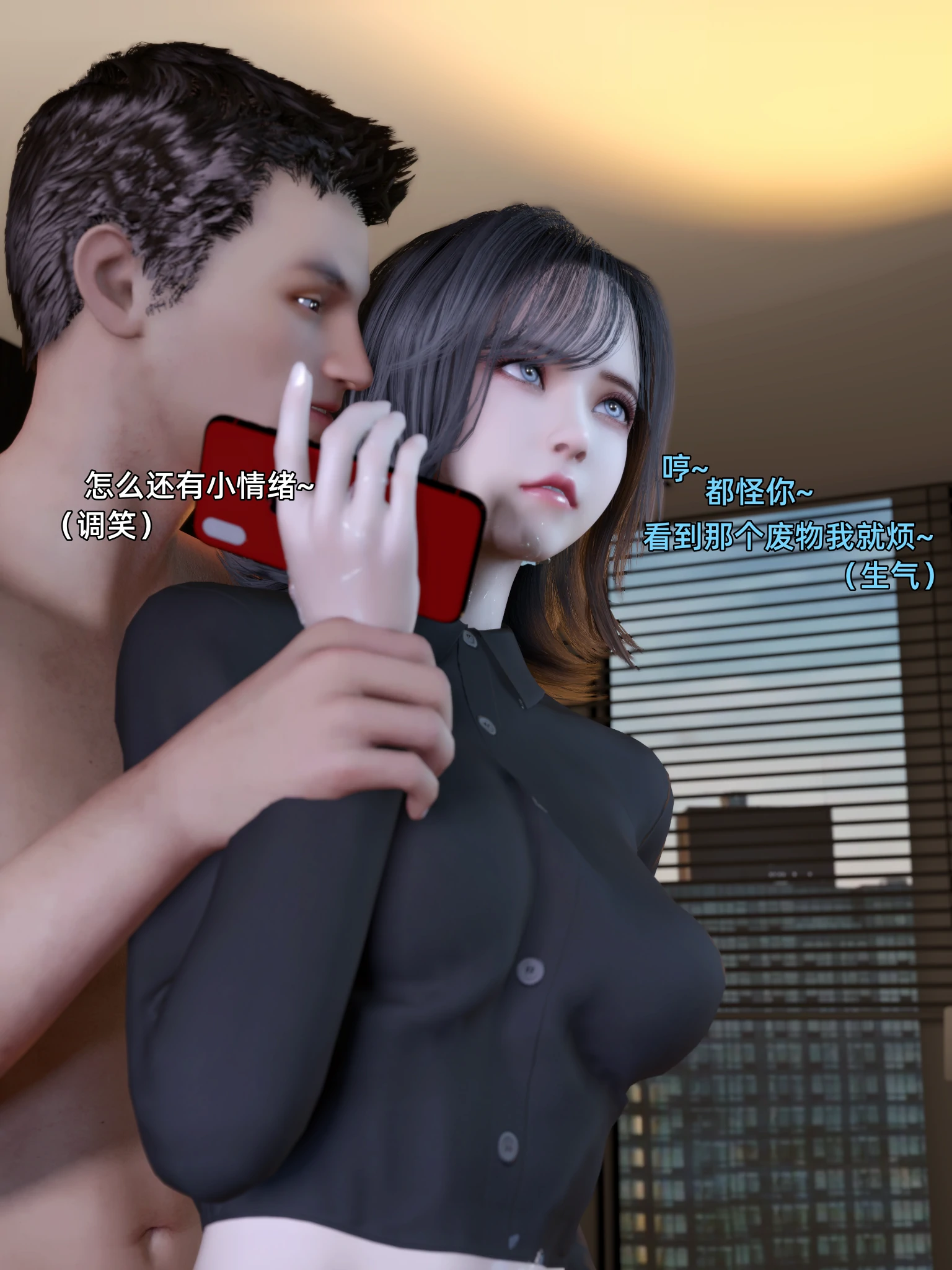 第329页