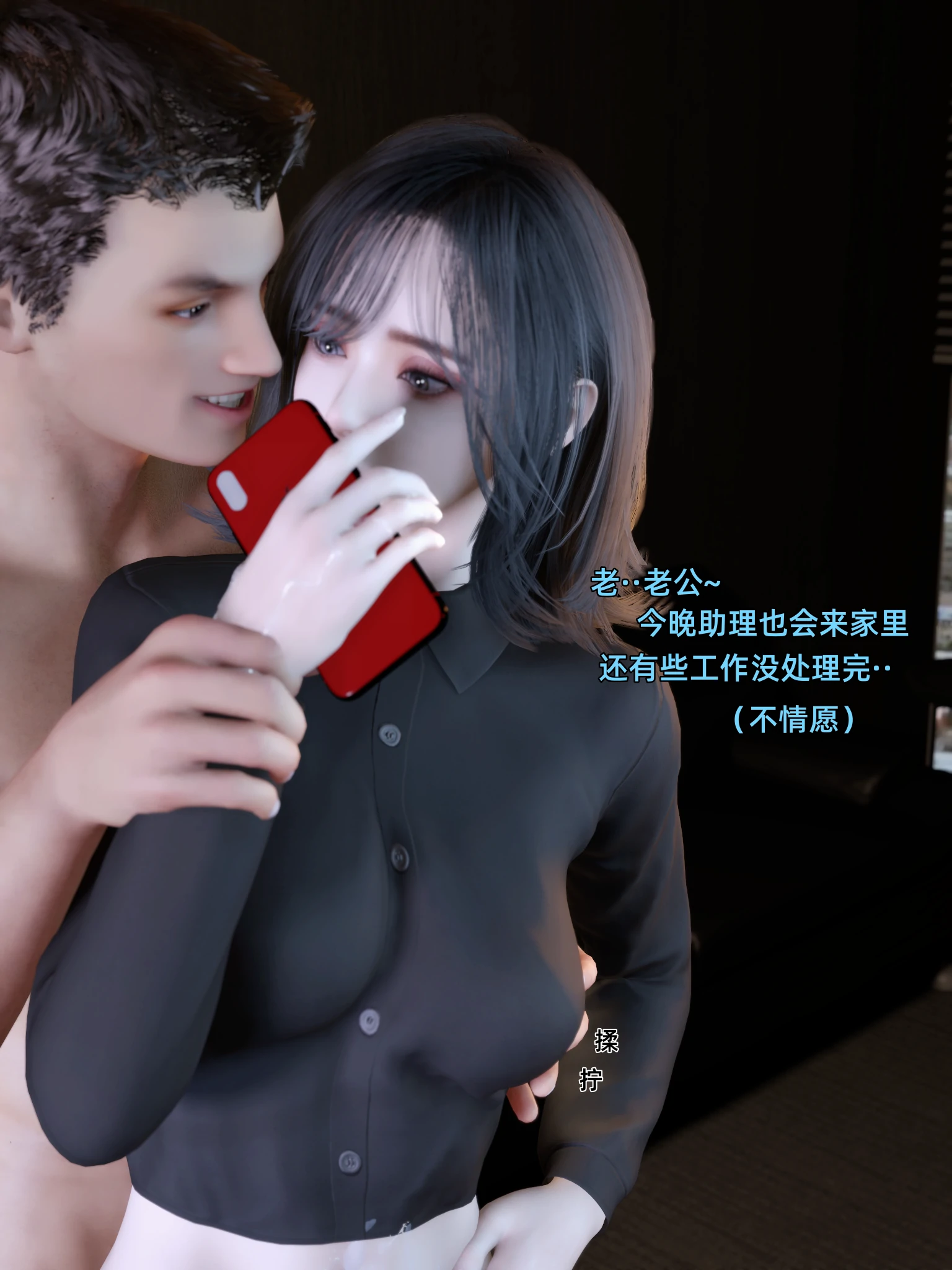 第328页