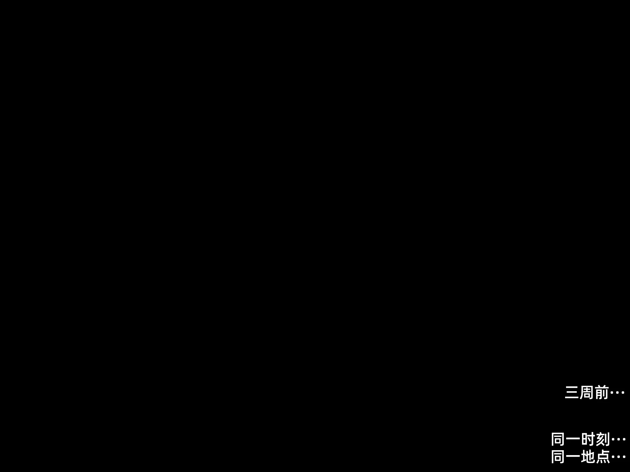 第340页