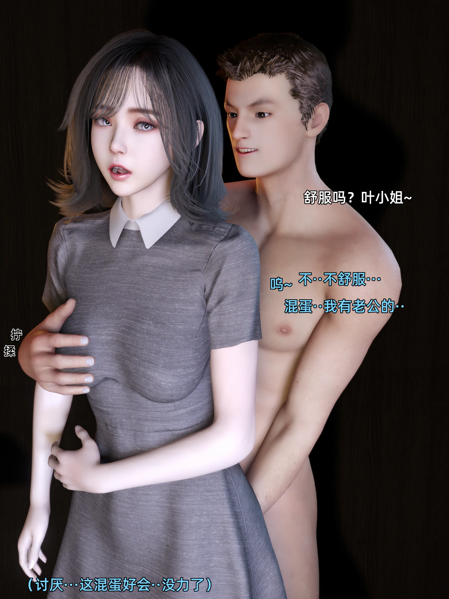 第342页