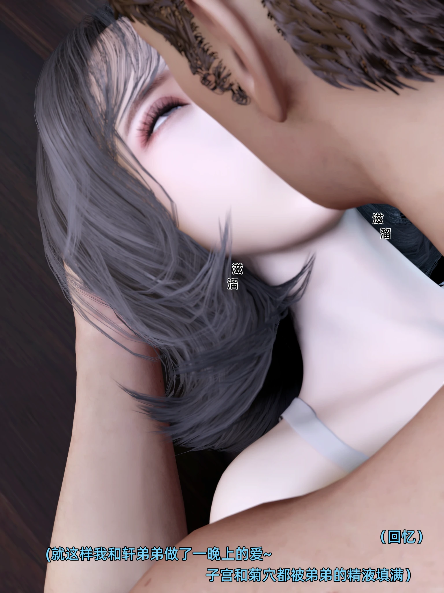 第367页
