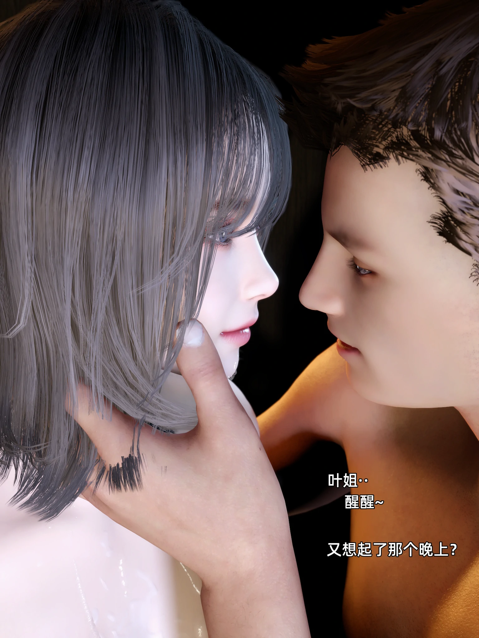 第369页