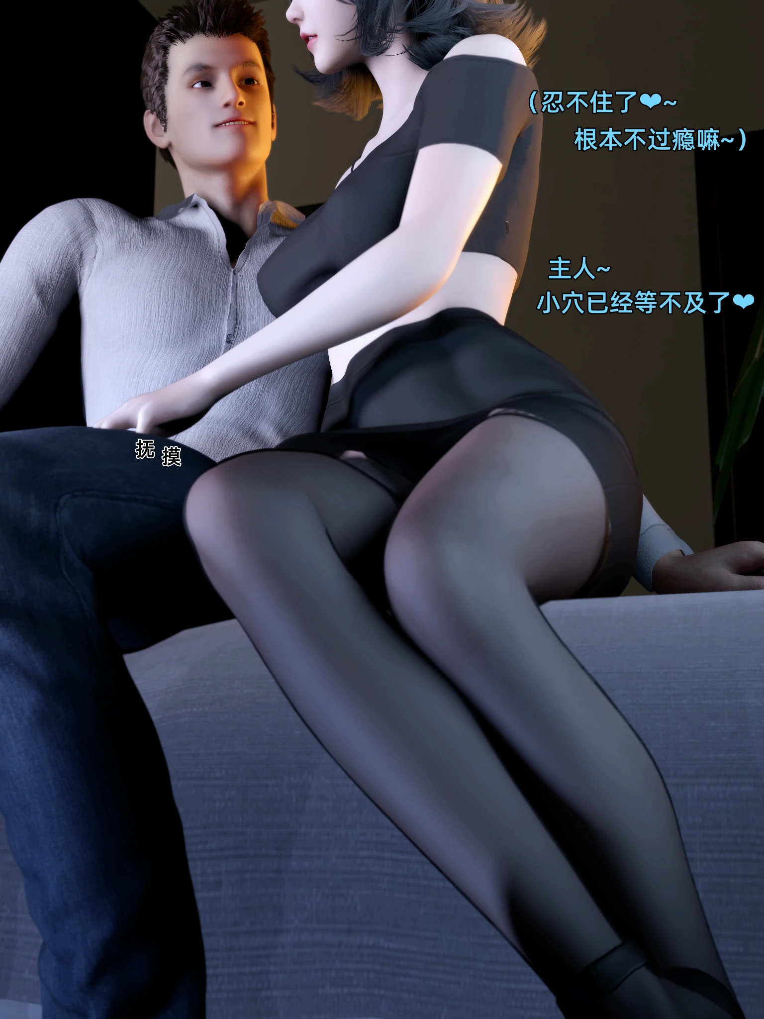 第378页
