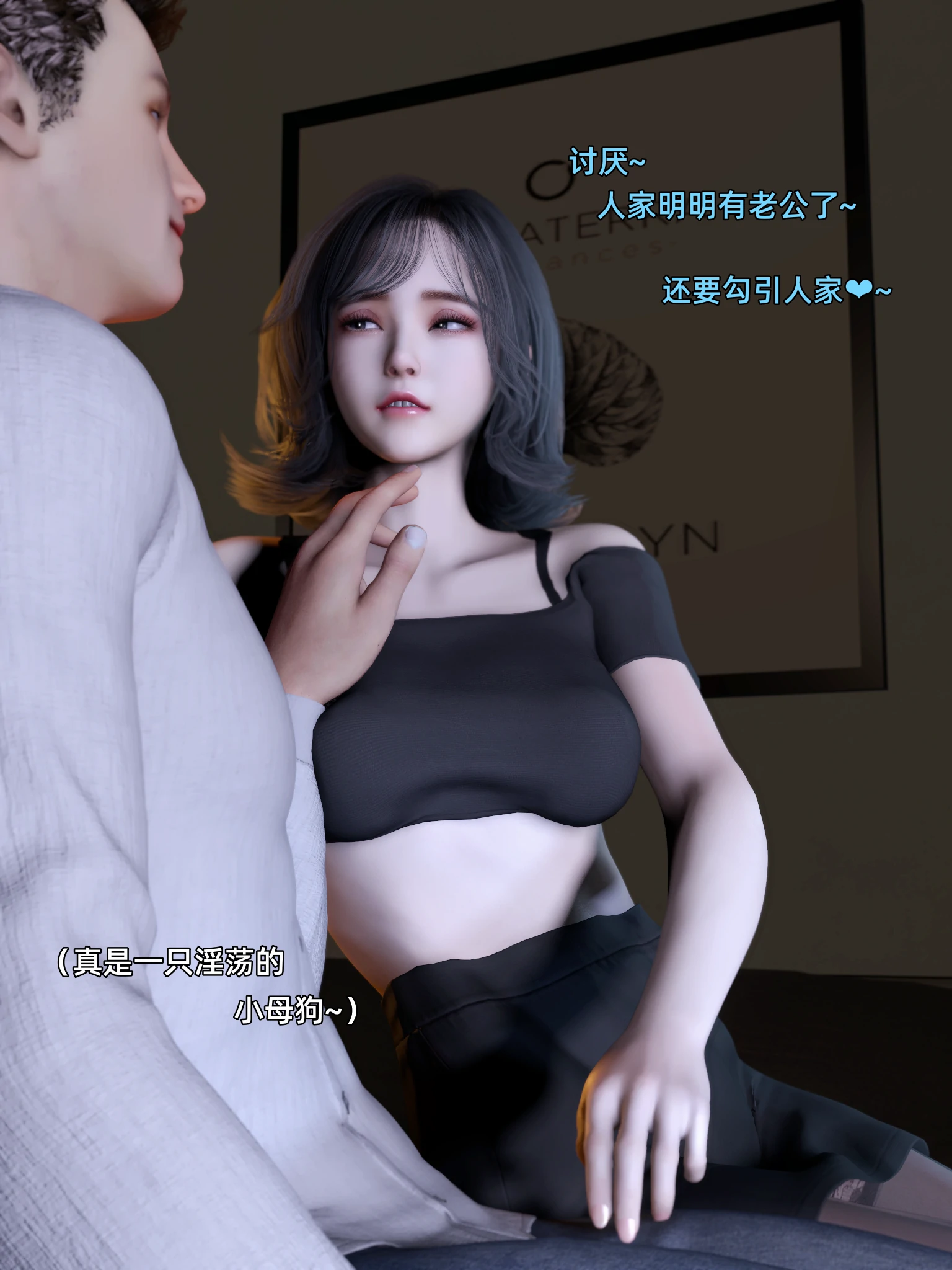 第380页