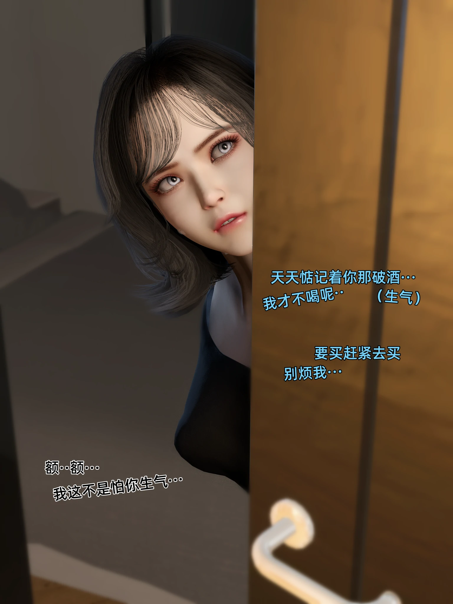 第413页