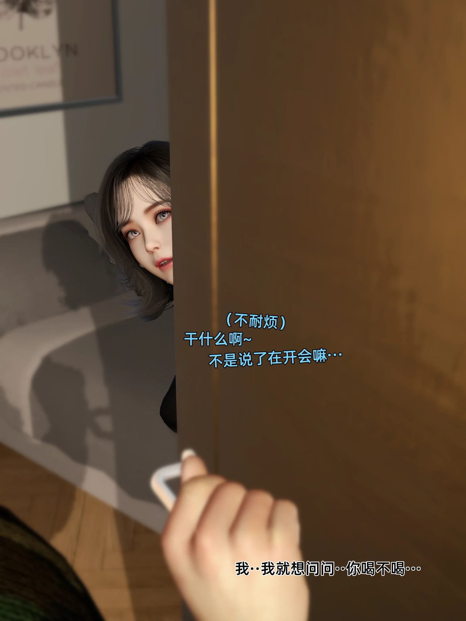 第412页