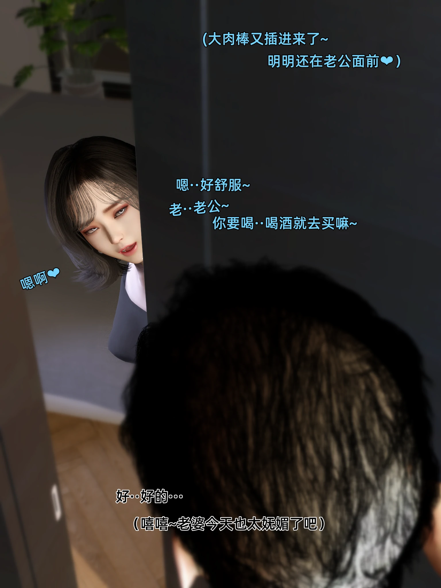 第417页