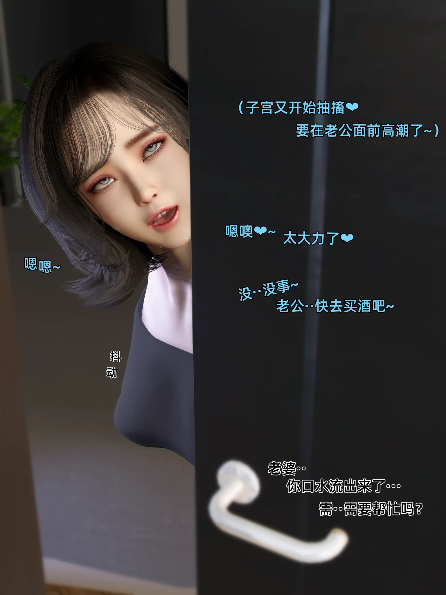 第418页