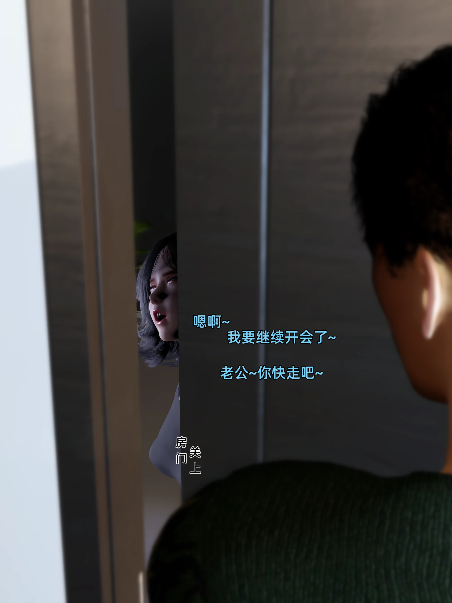 第421页