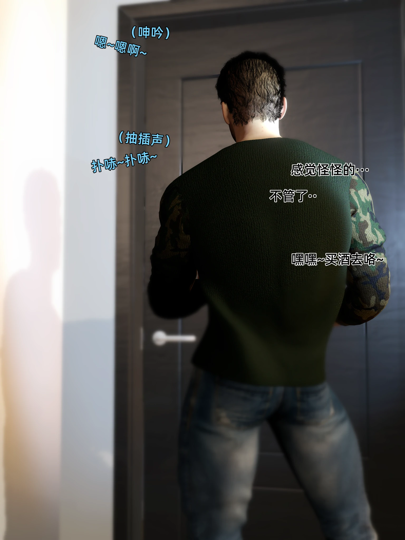第422页