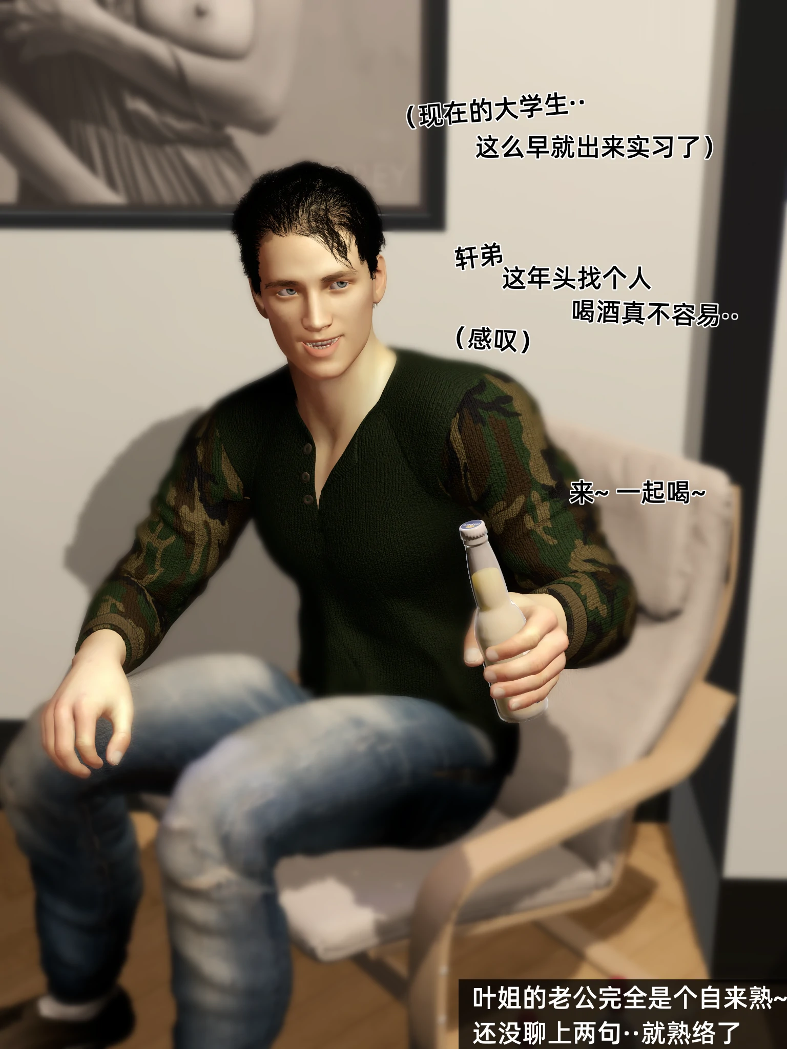 第429页