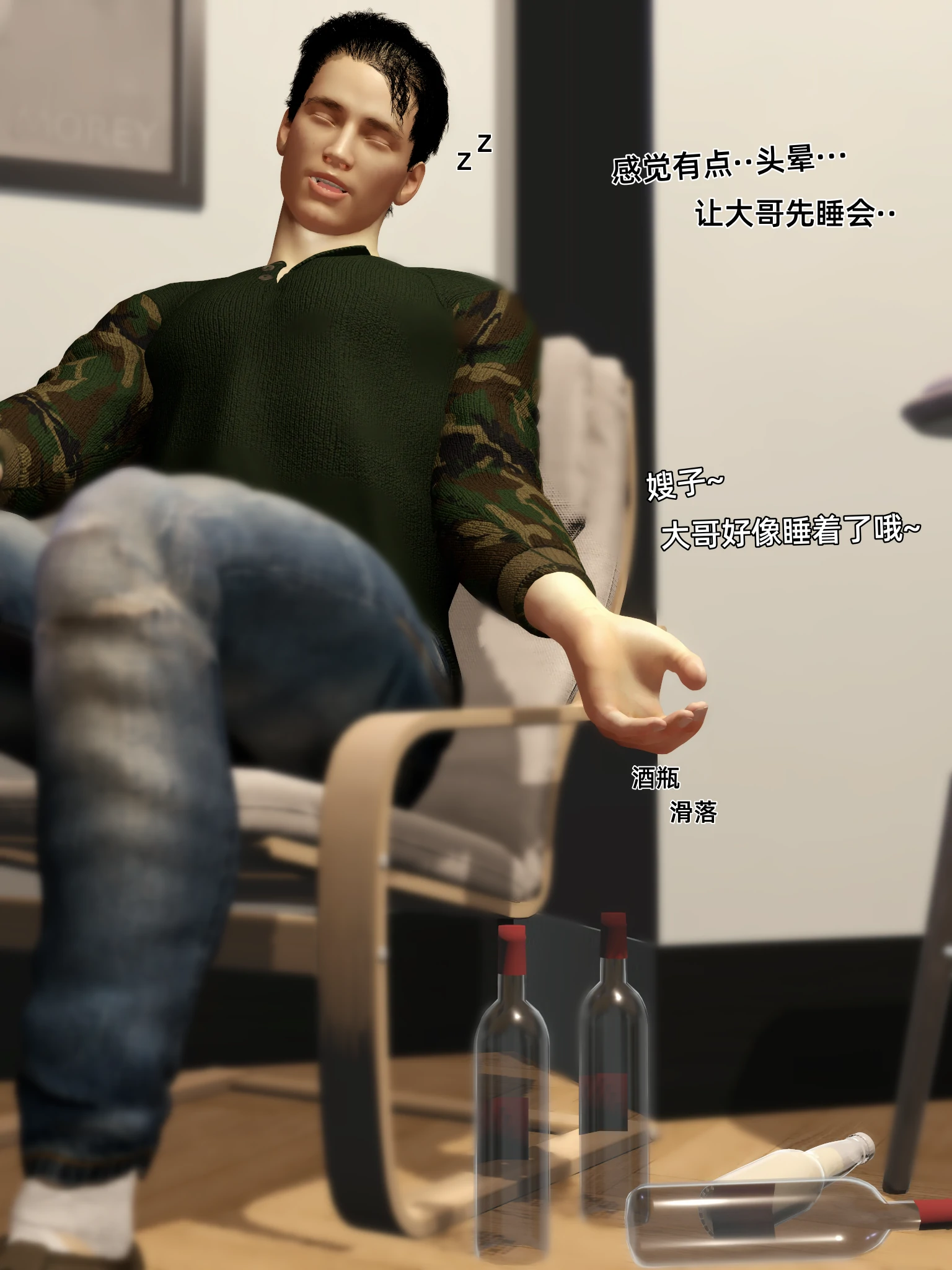 第435页