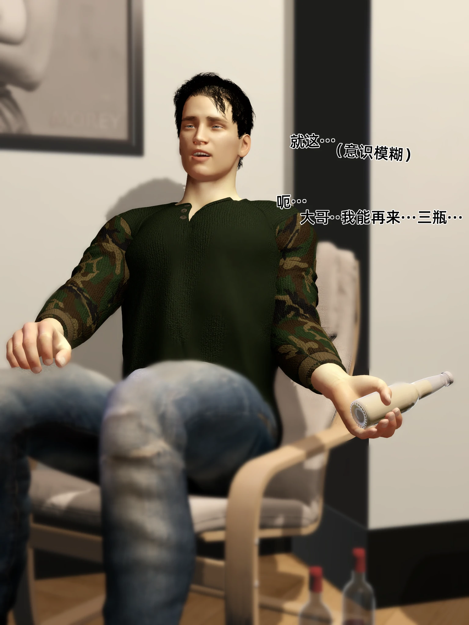 第434页