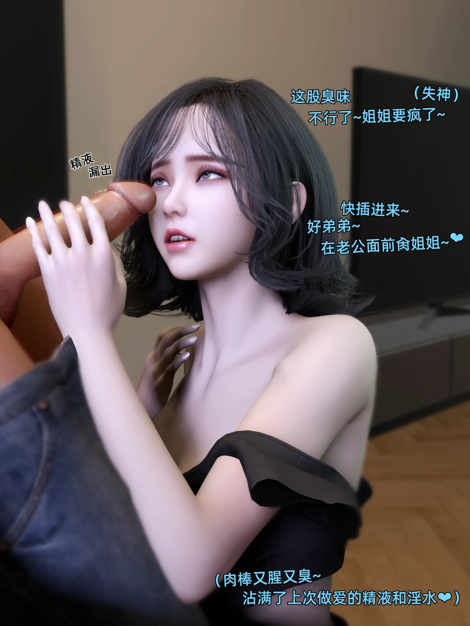 第443页