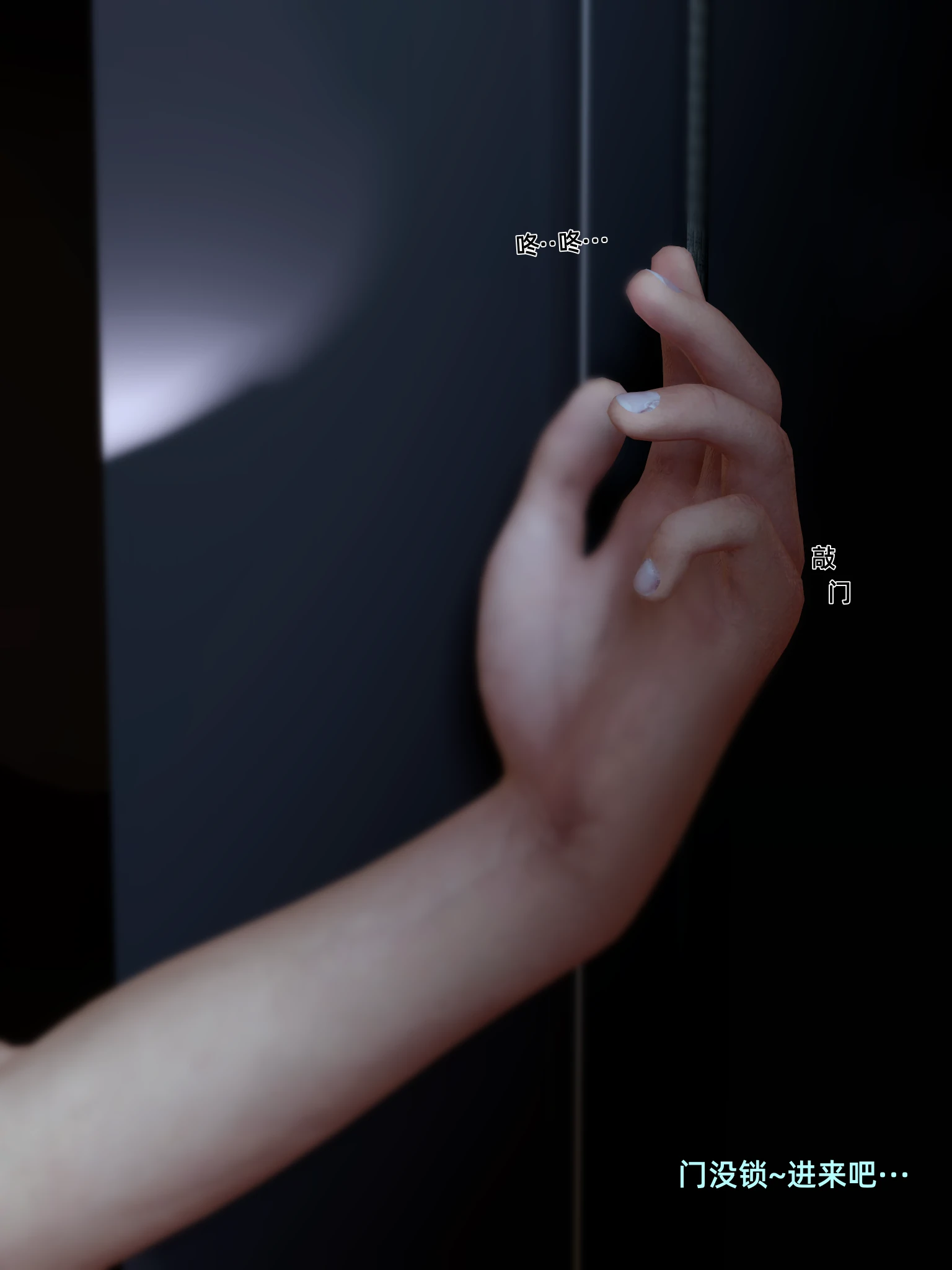 第477页