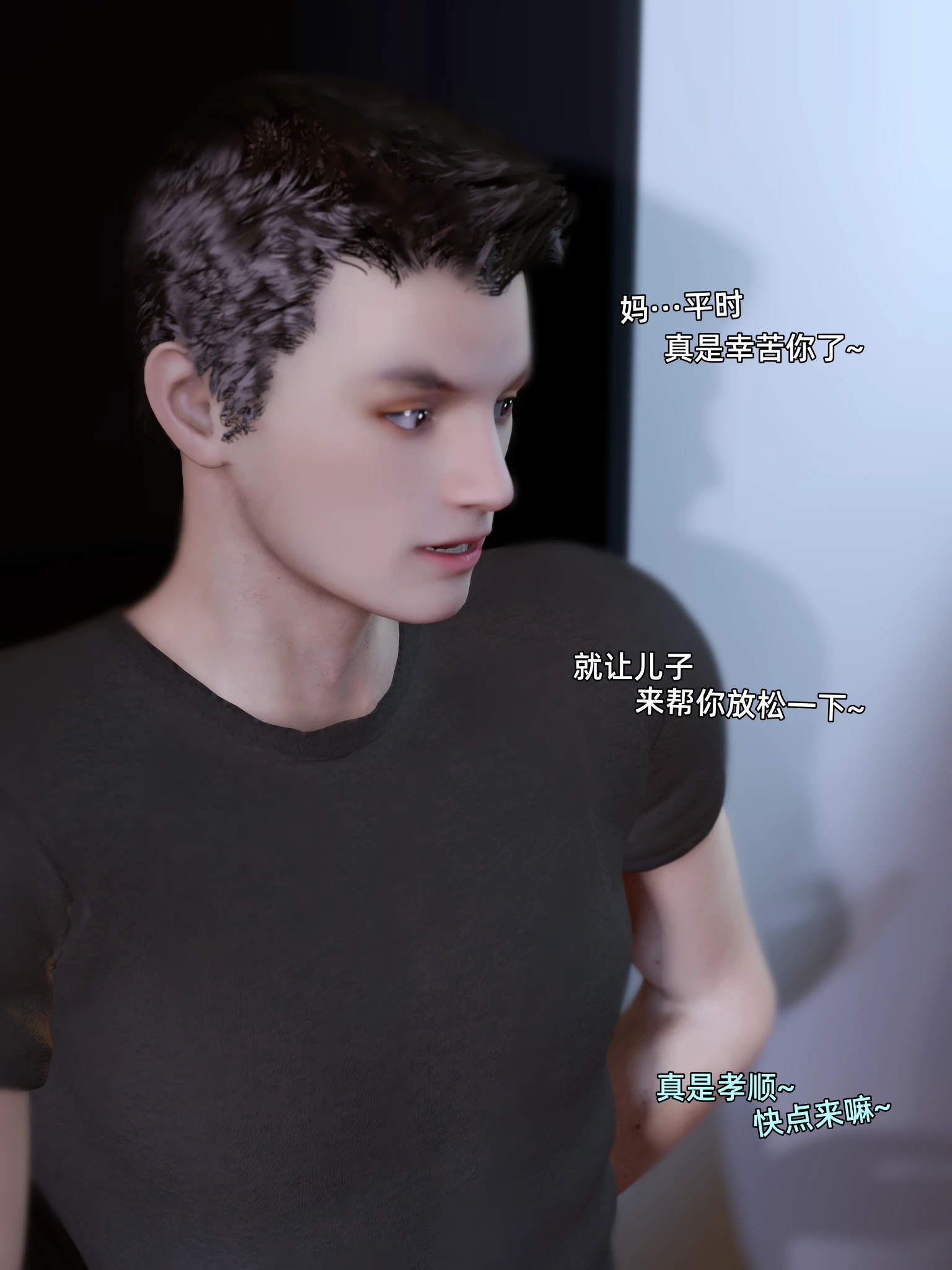 第480页