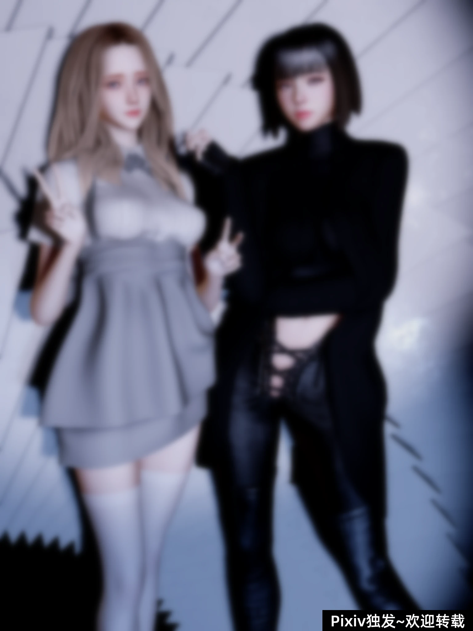 第545页
