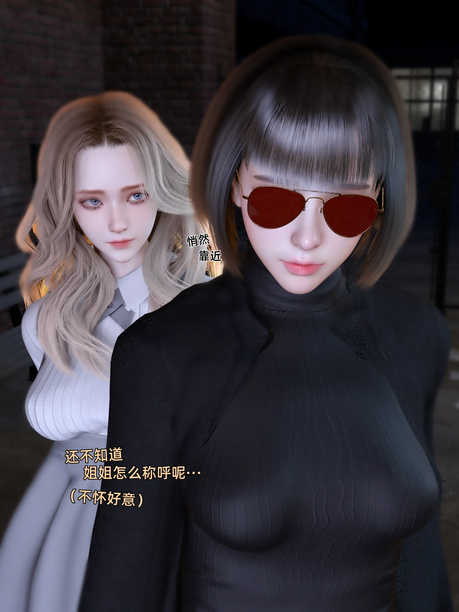 第568页
