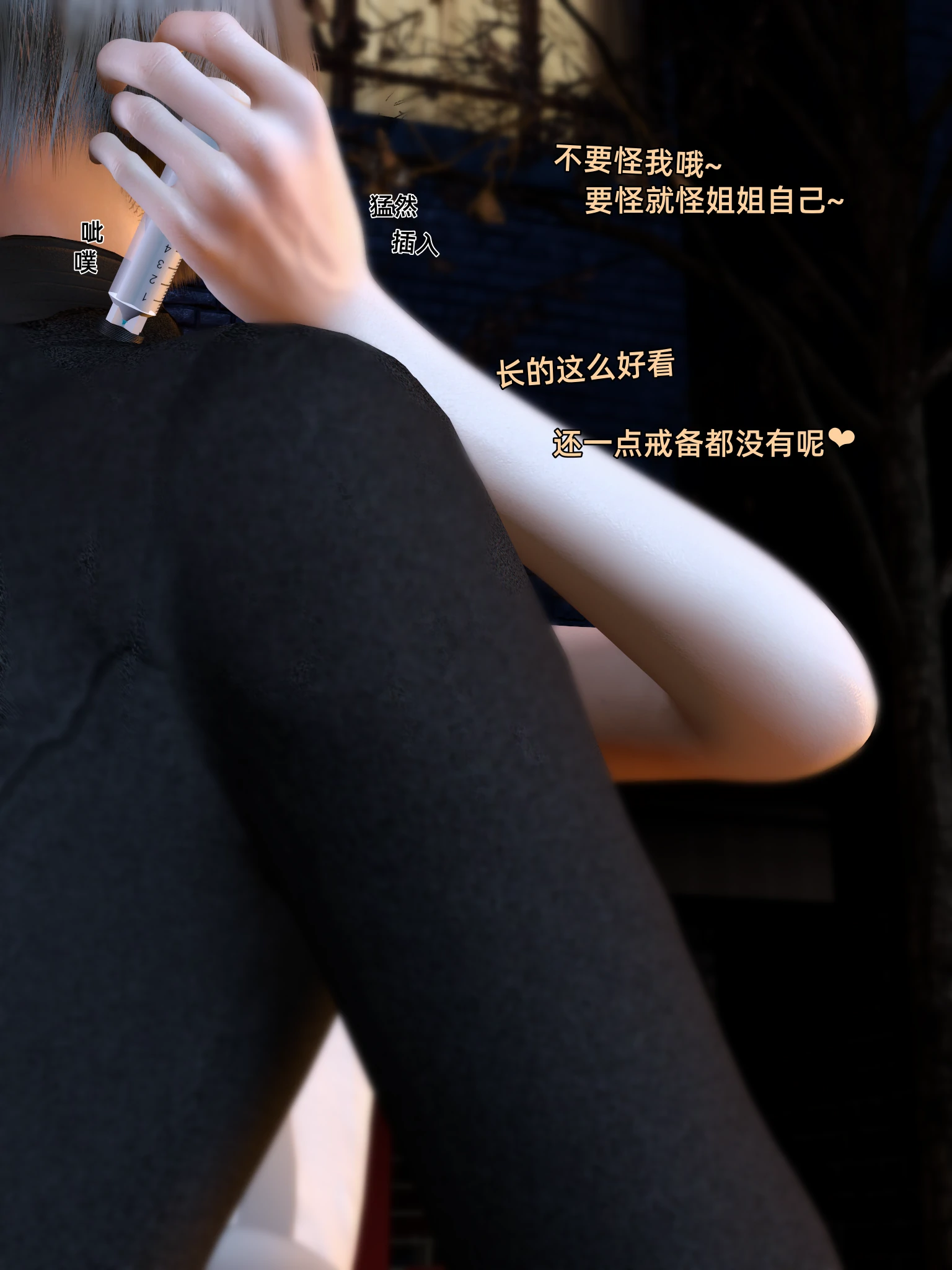 第569页