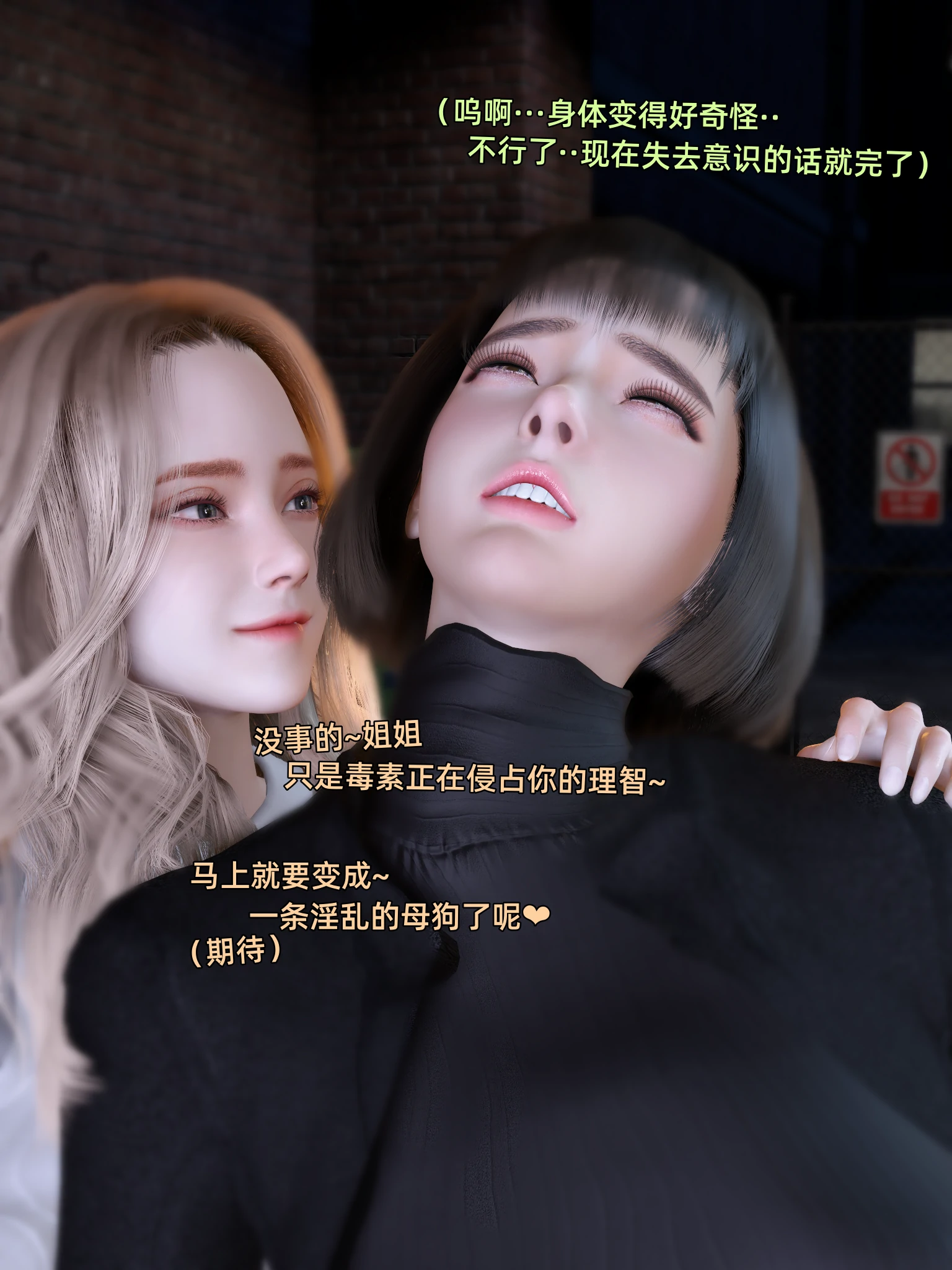 第571页