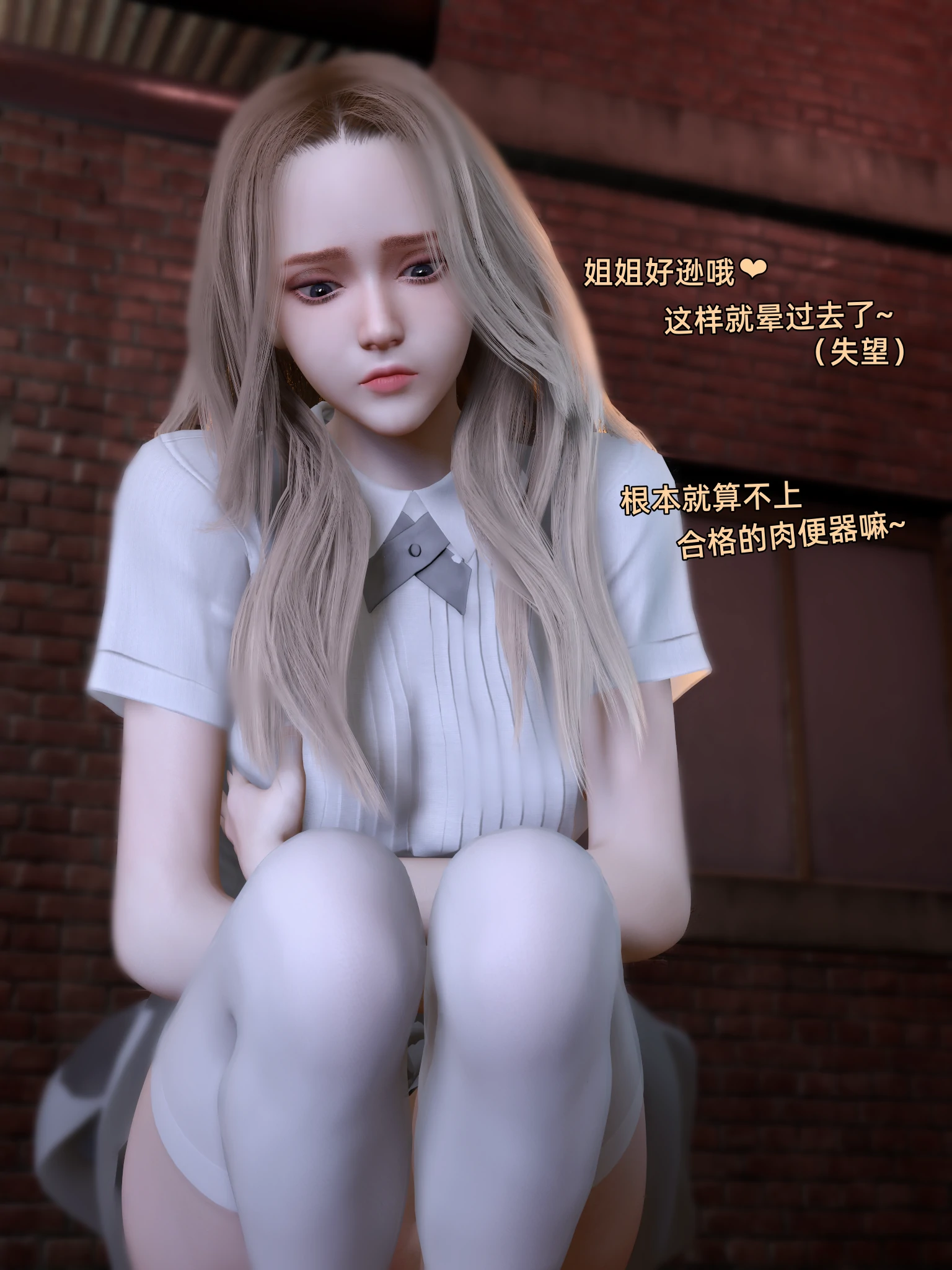 第584页