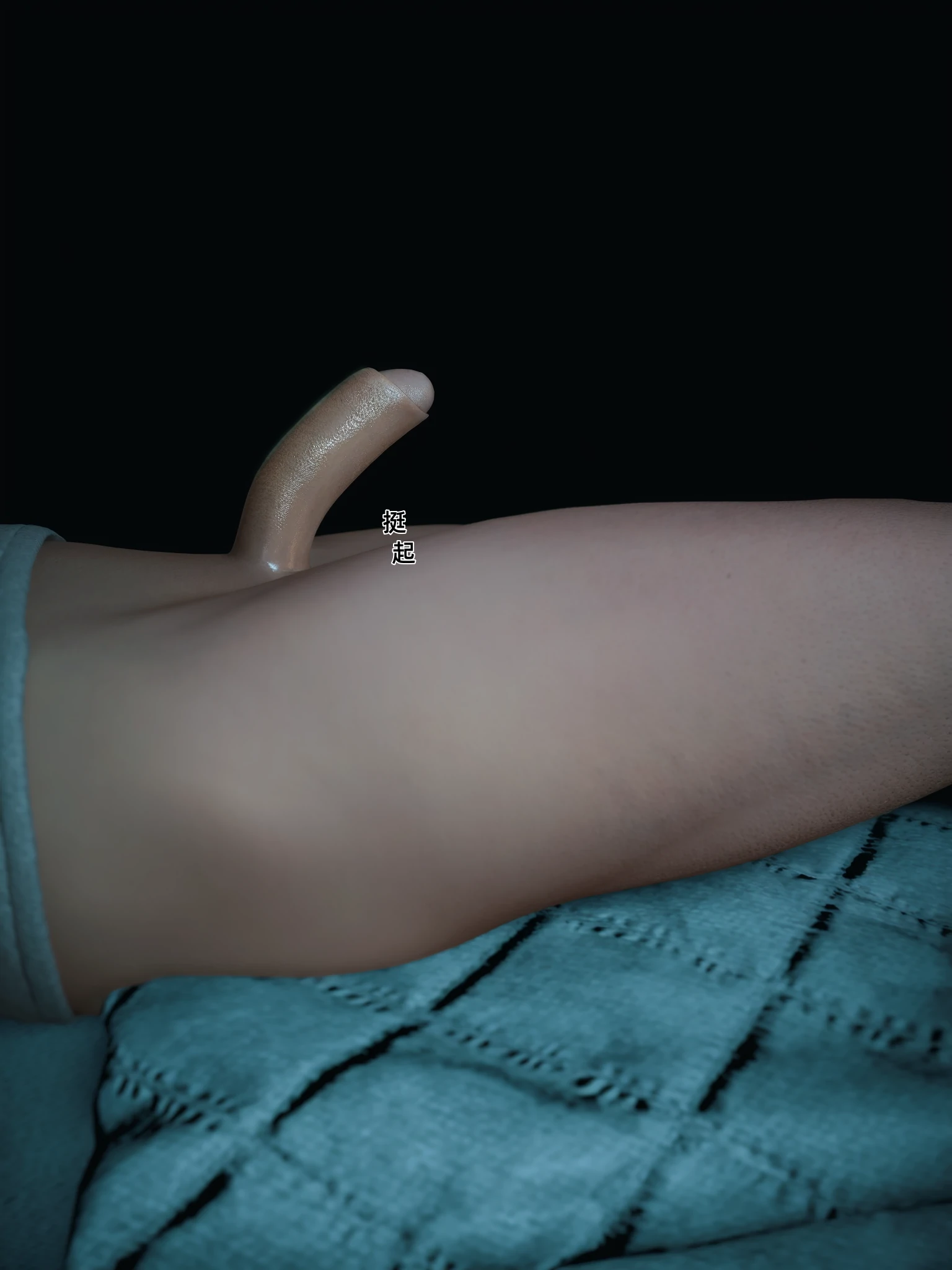 第690页