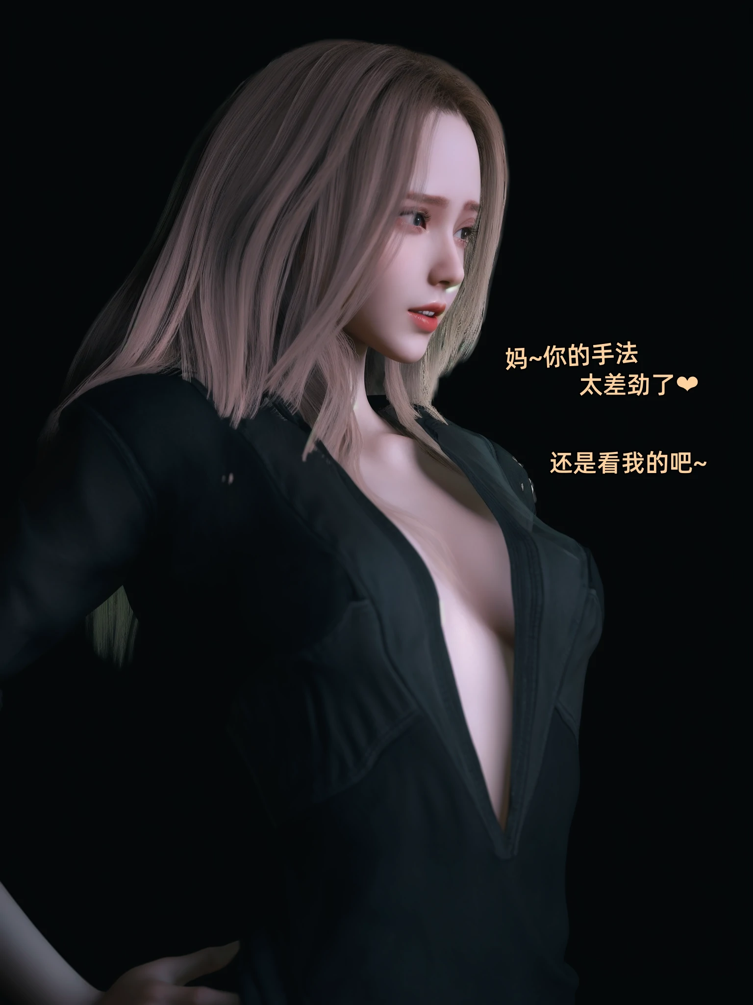 第700页
