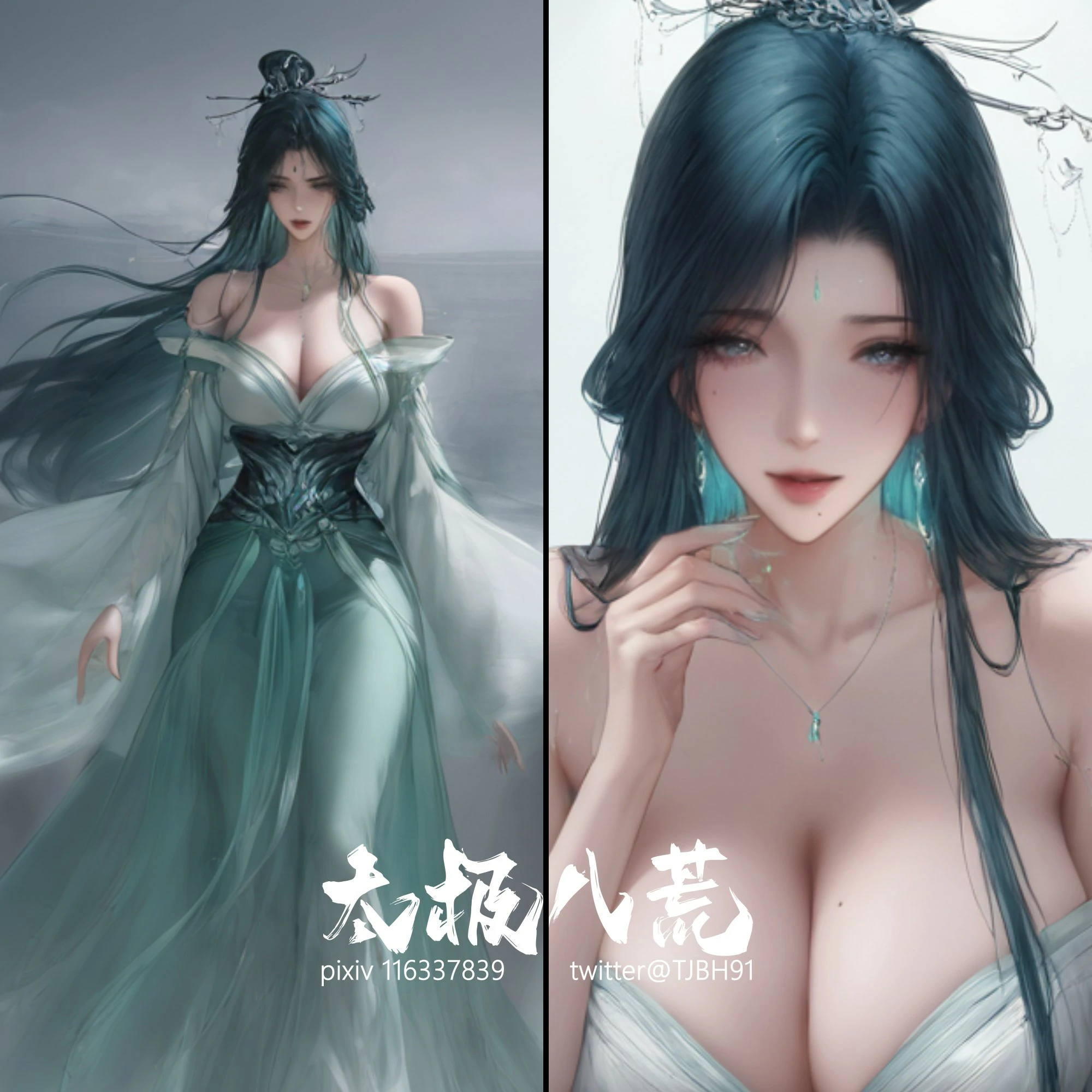 第2页
