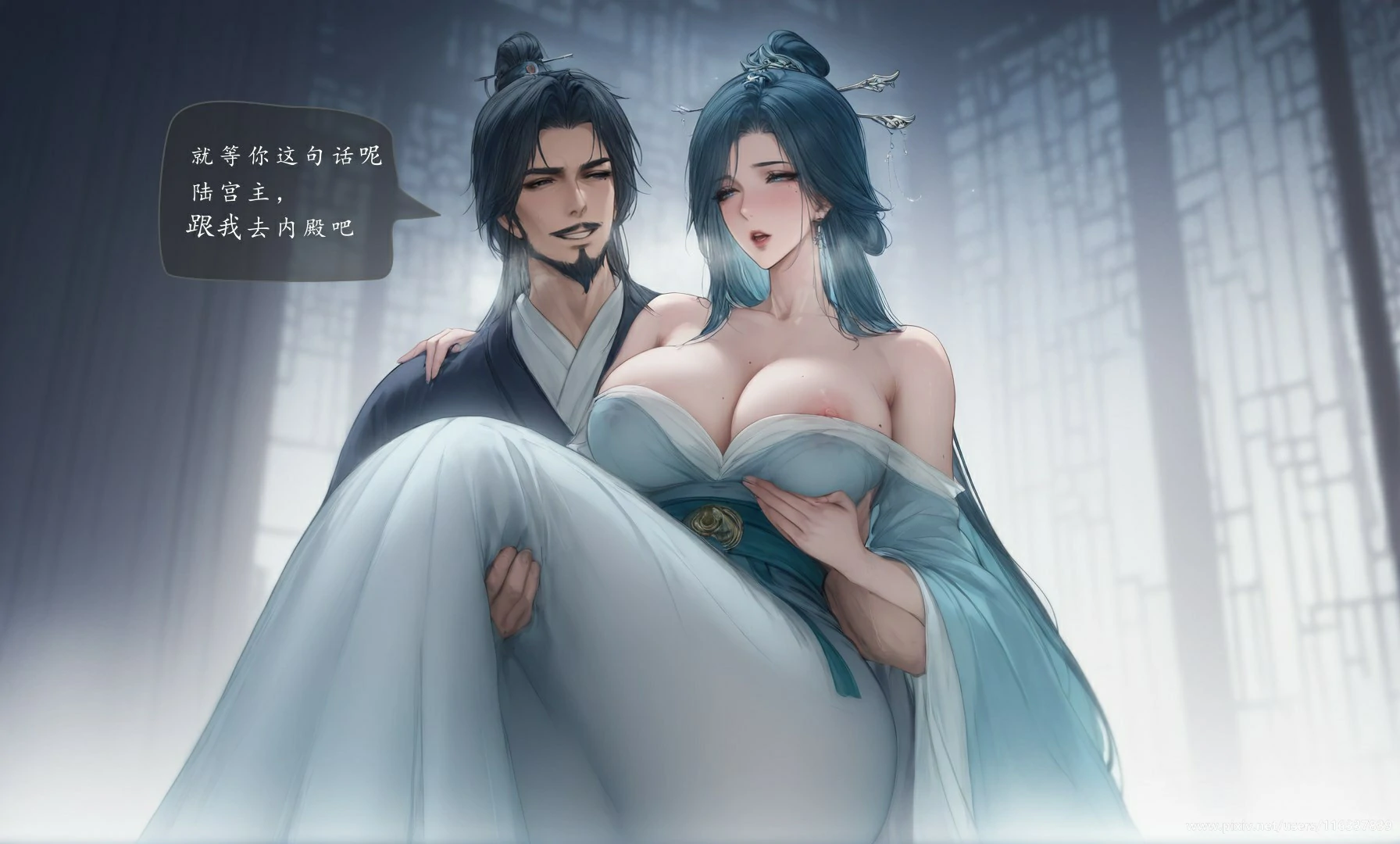 第38页
