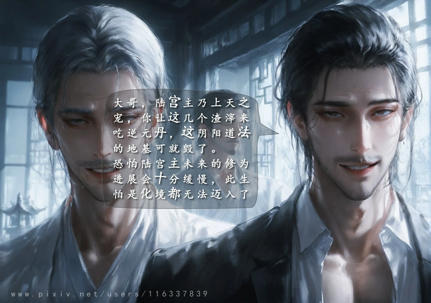 第40页