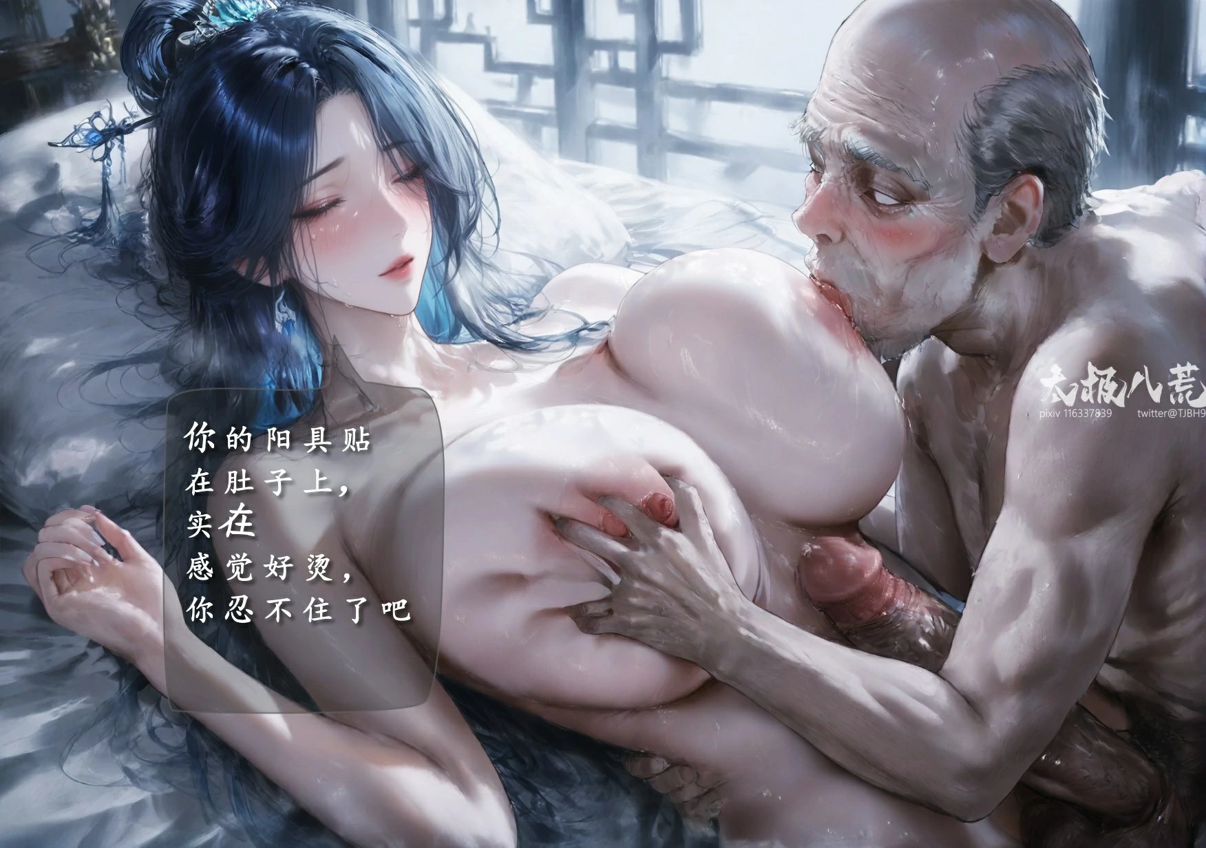 第65页