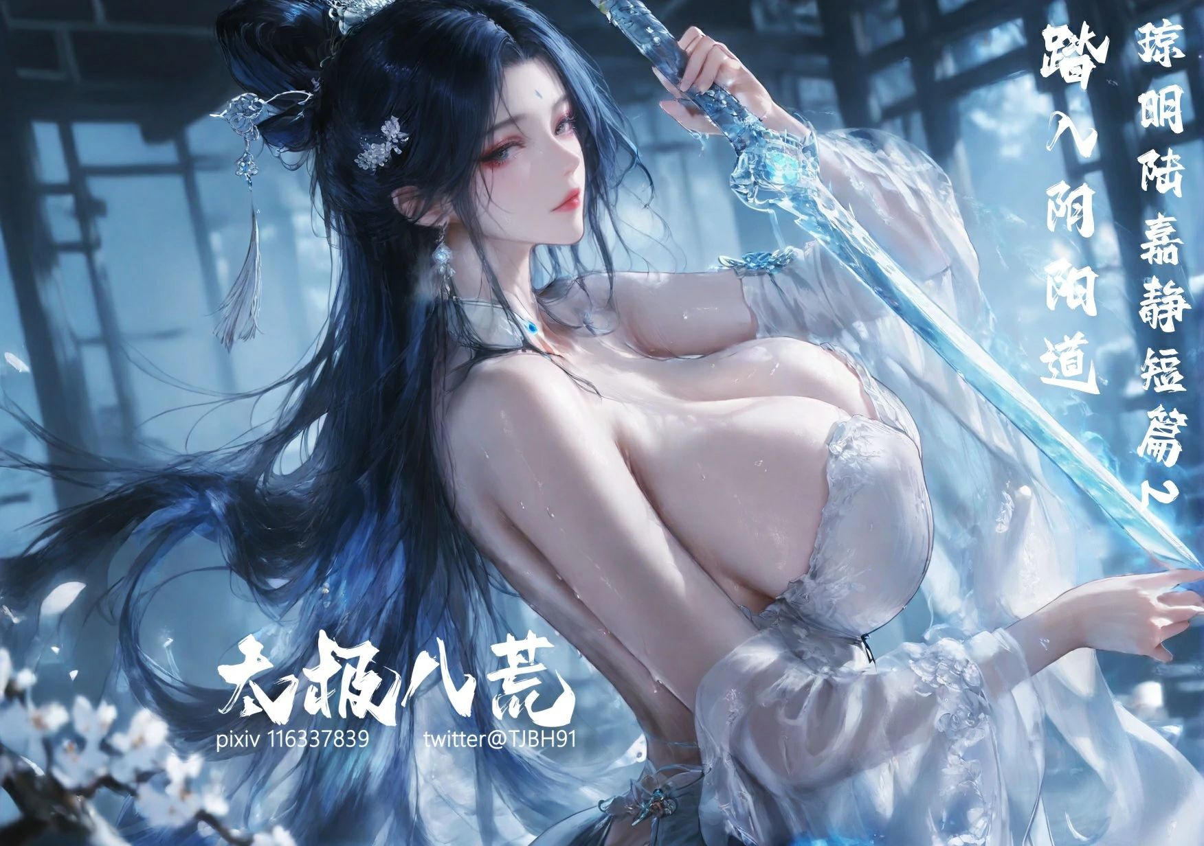 第134页