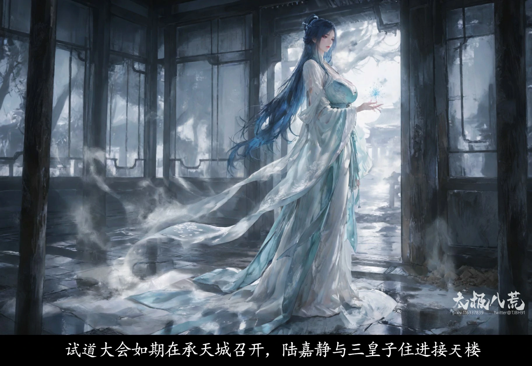 第67页