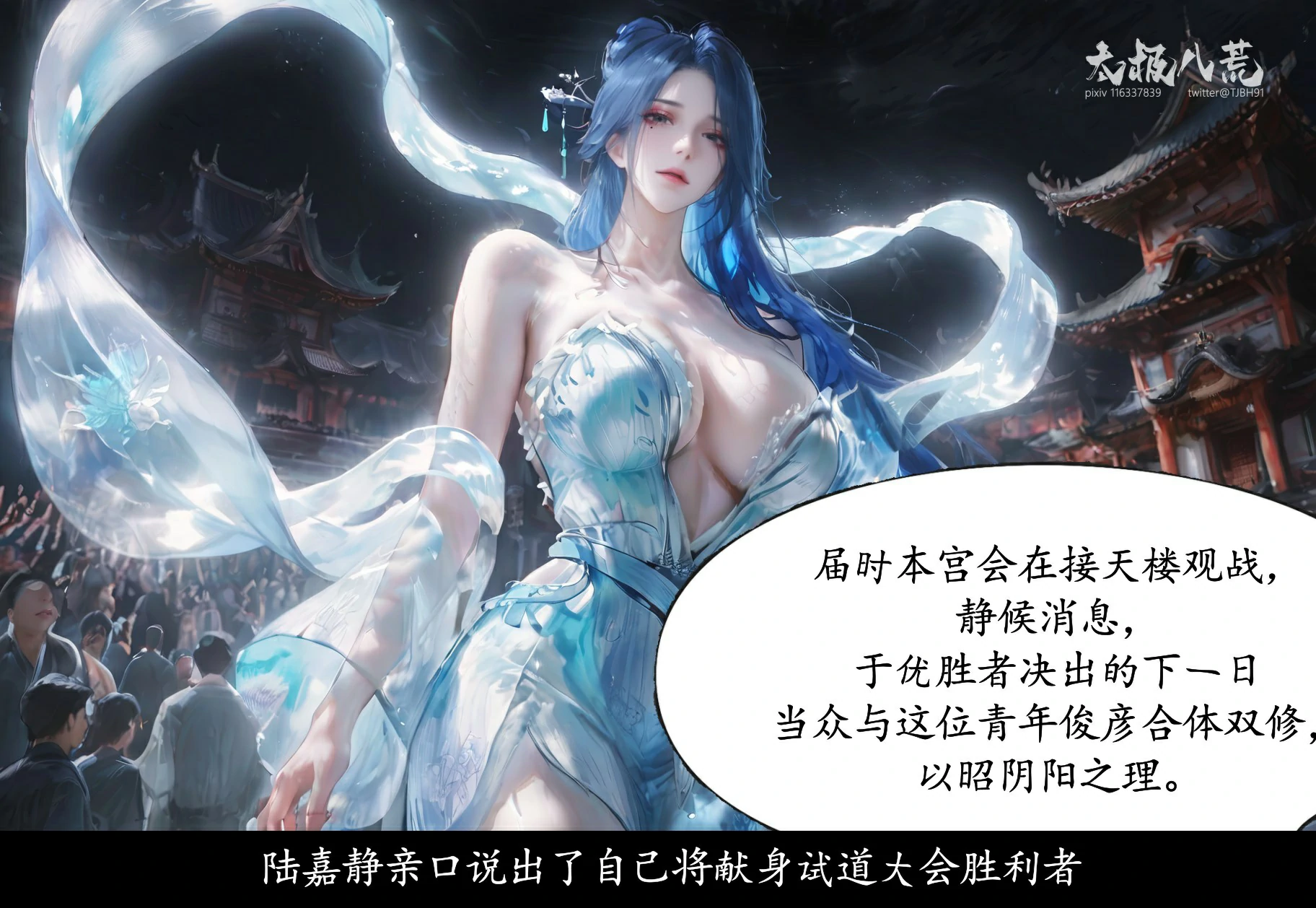 第75页