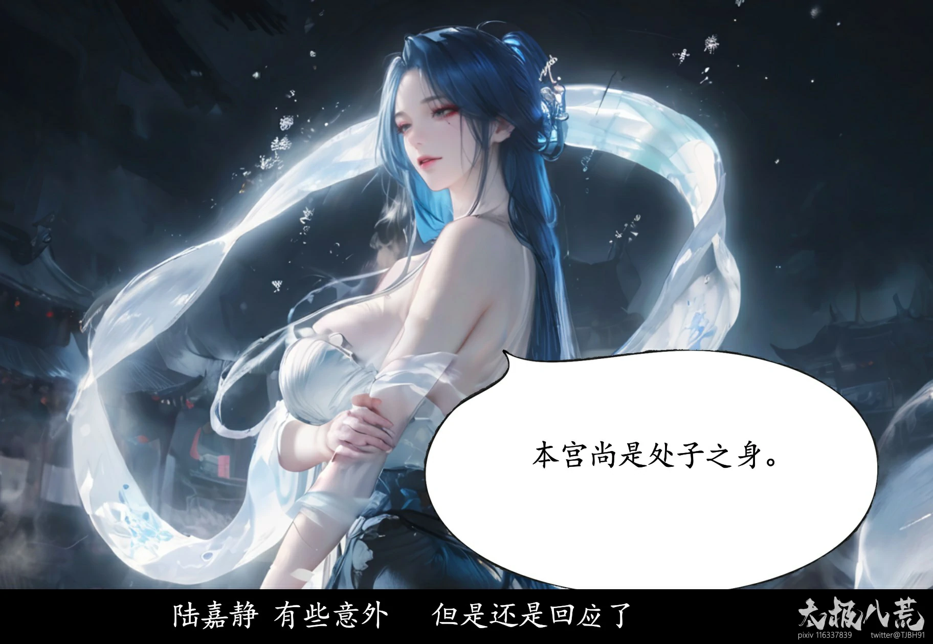 第77页